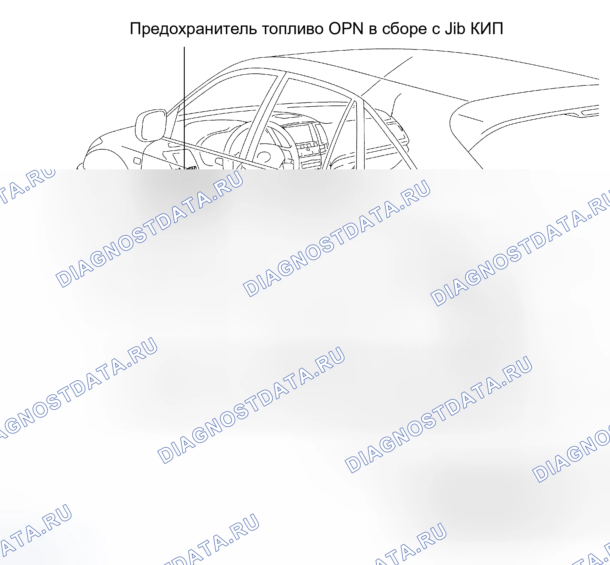 Рис. 245: РАСПОЛОЖЕНИЕ. Lexus RX II