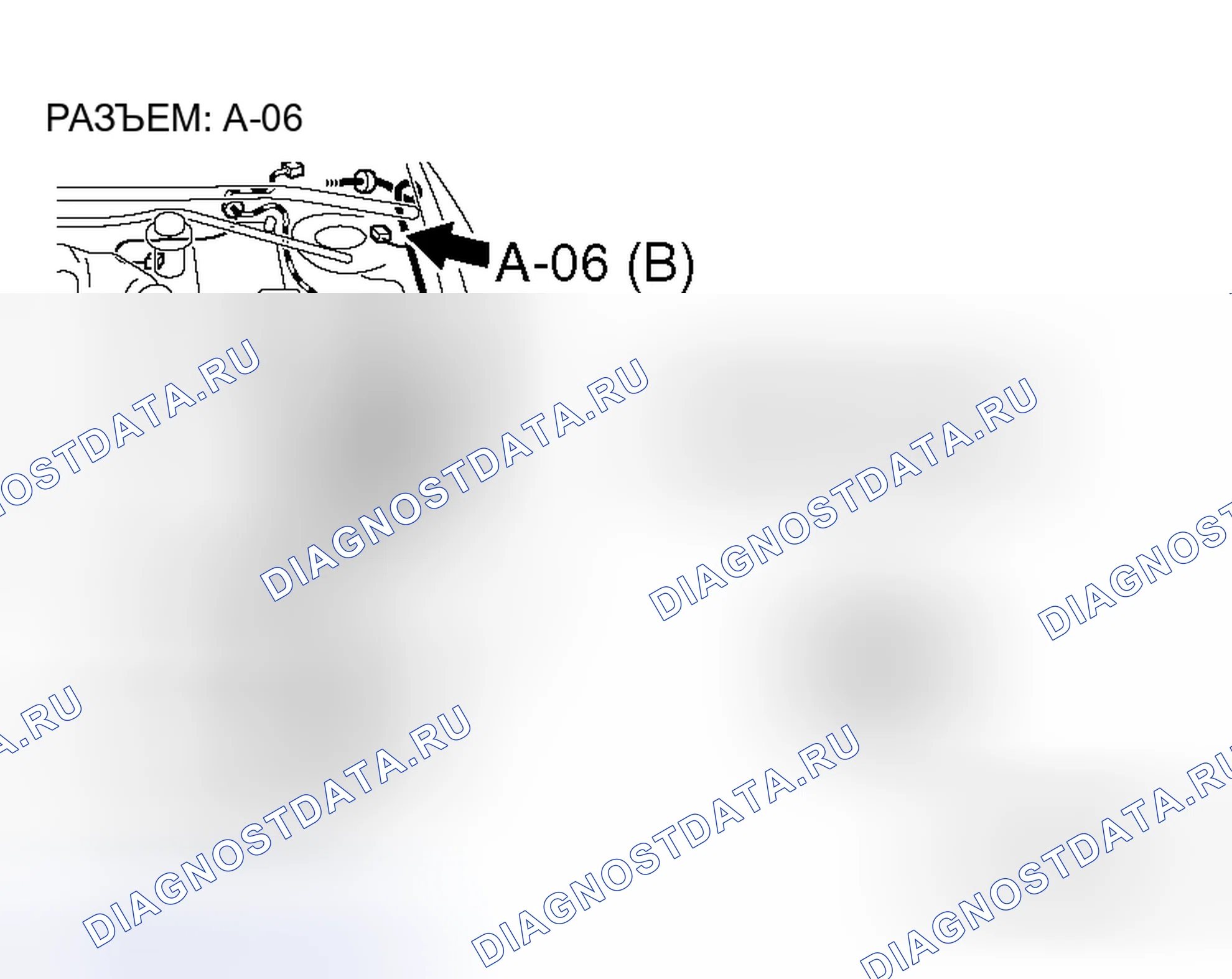Рис. 20. Honda Fit Aria I