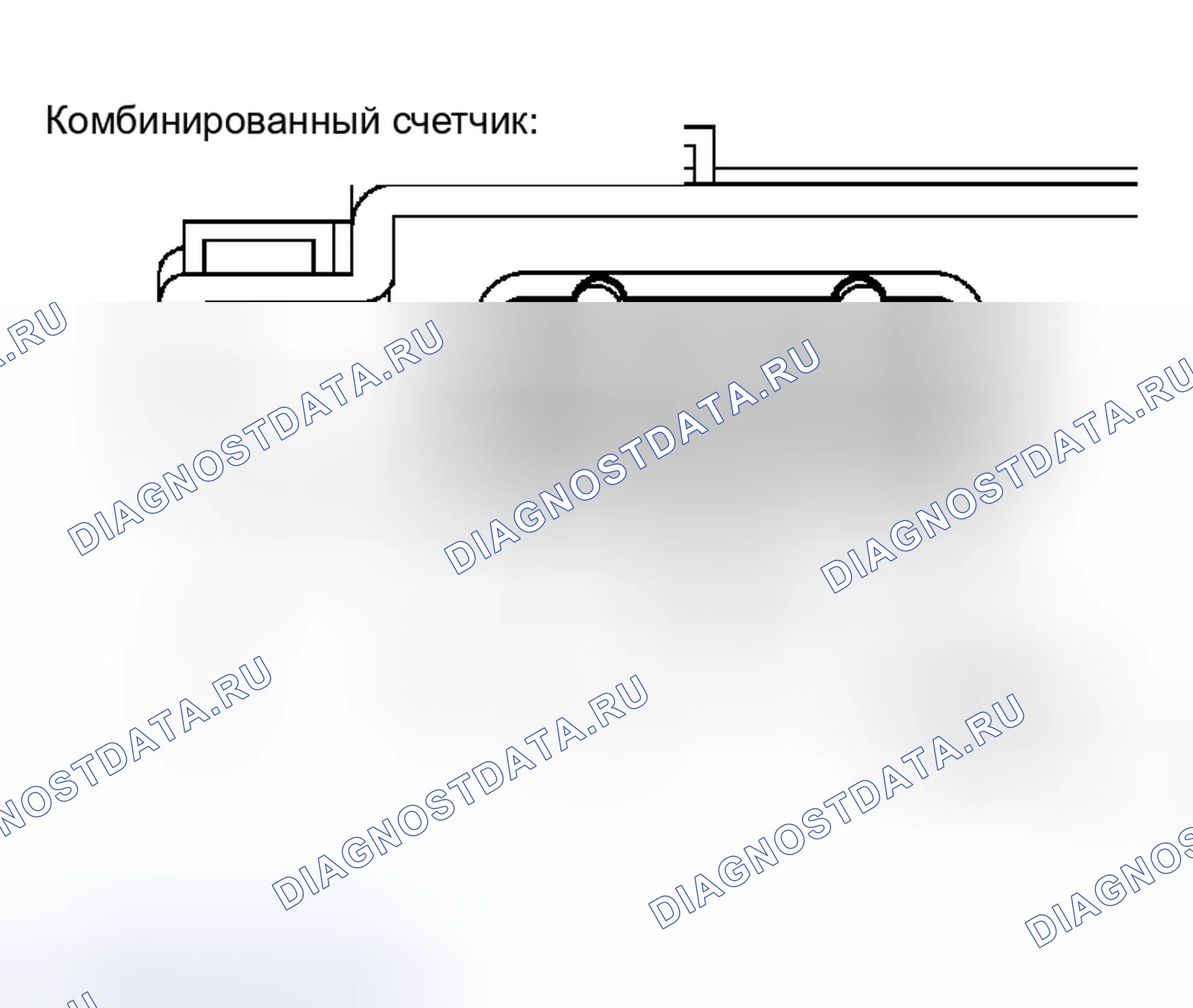 Рис. 13: ПРОЦЕДУРА КОНТРОЛЯ. Toyota Sequoia I рестайлинг