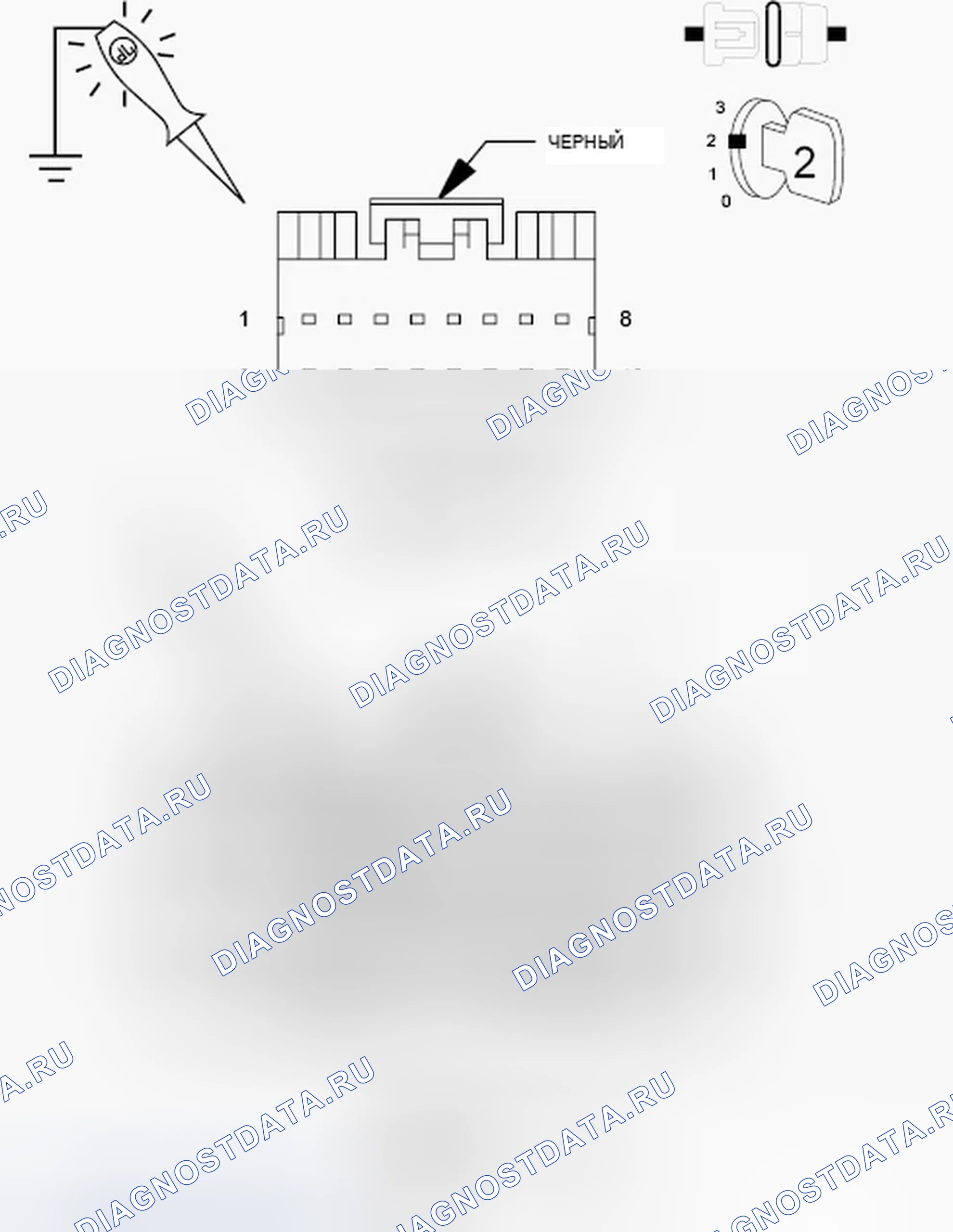 Рис. 159. Chrysler 200 I