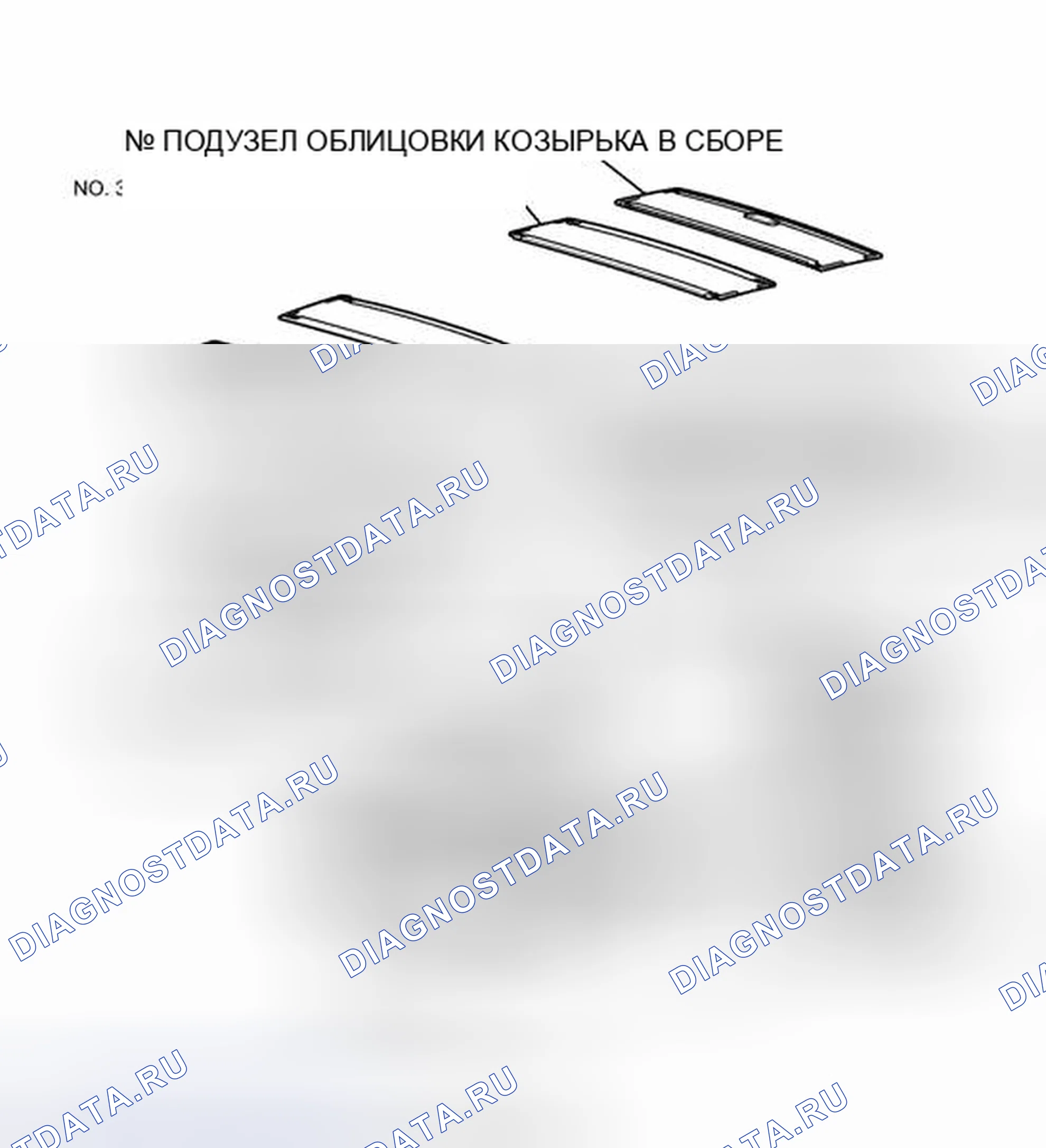 Рис. 16: ИЛЛЮСТРАЦИЯ. Lexus ES XV40 рестайлинг