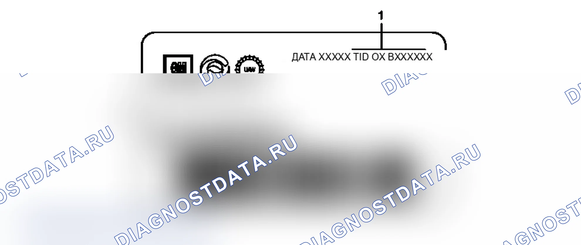 Рис. 371. Chevrolet Silverado 2500 HD 