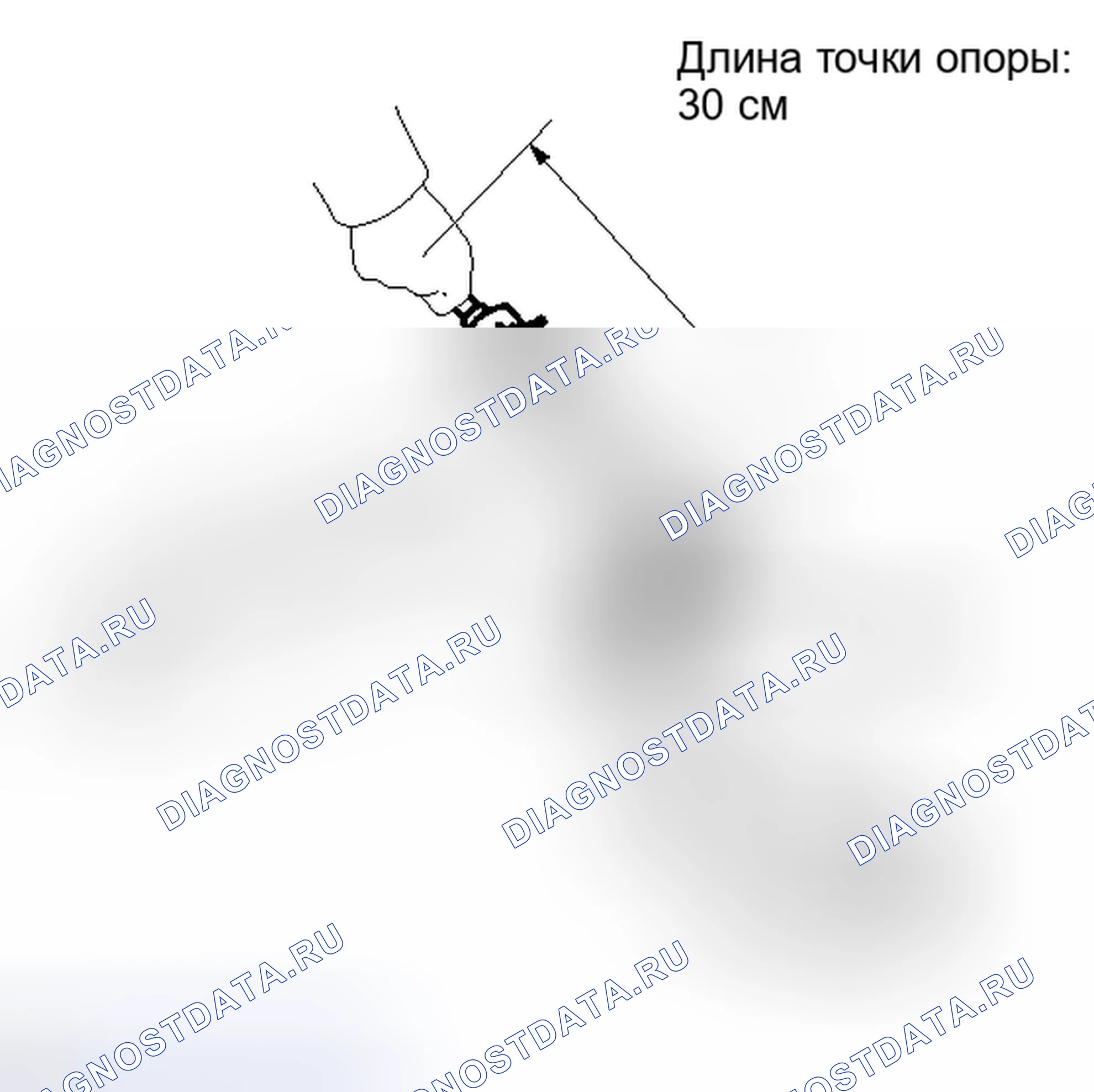 Рис. 65. Haval H6S I