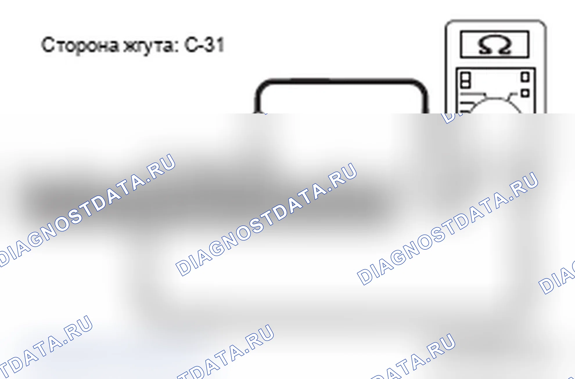 Рис. 73. Mitsubishi Lancer Ralliart X рестайлинг