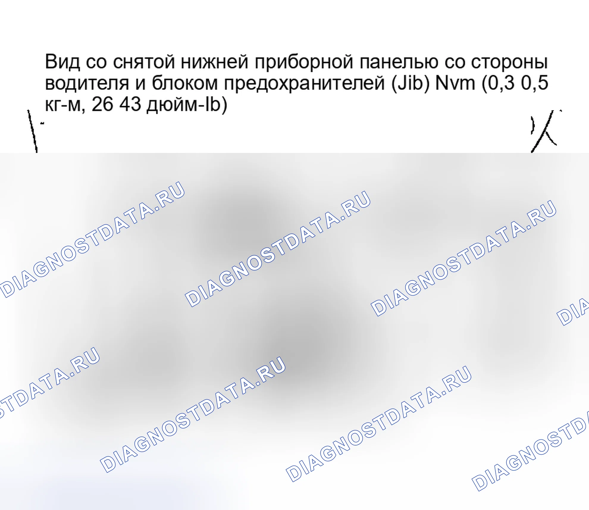 Рис. 20. Nissan Altima L31 рестайлинг