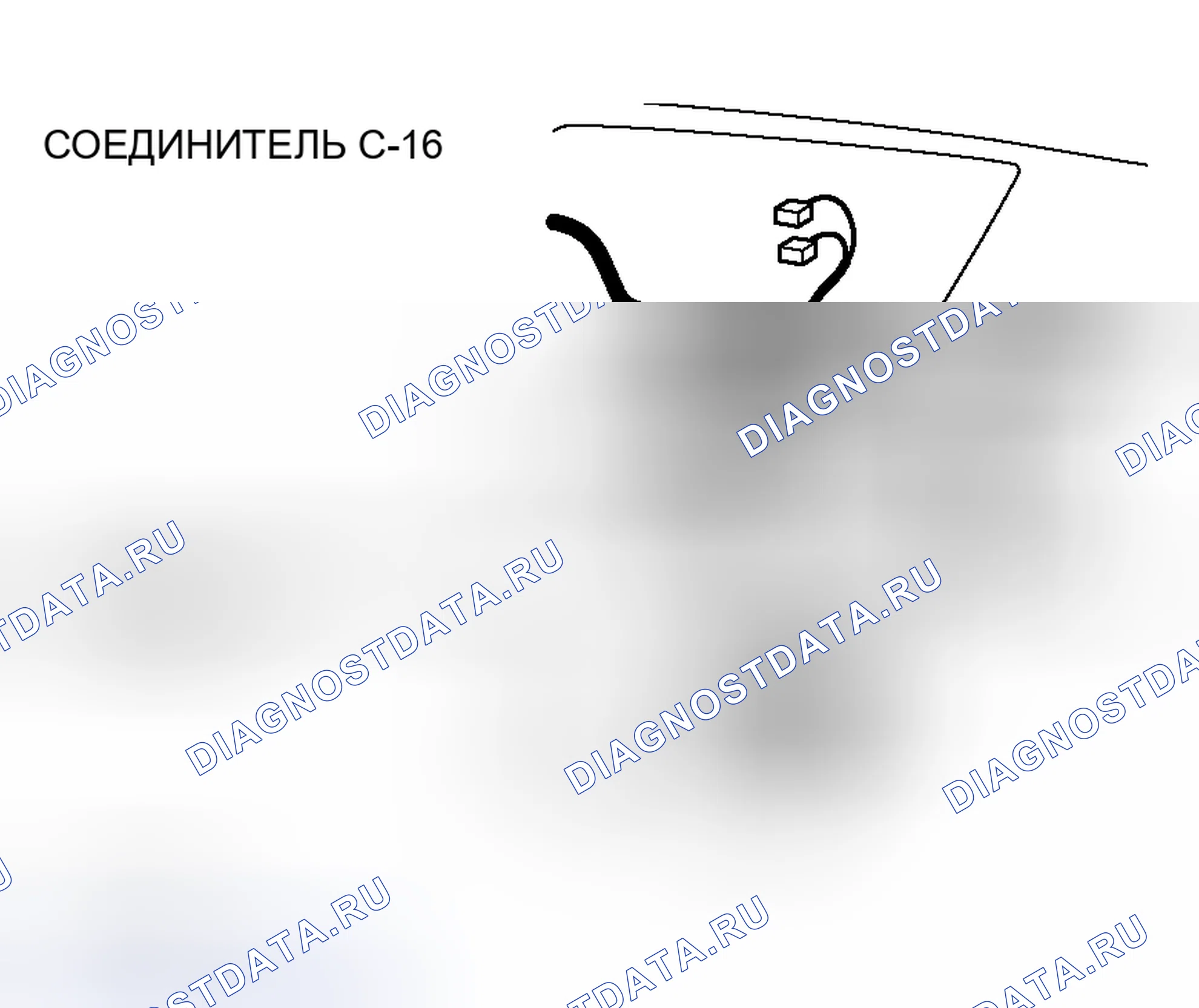 Рис. 256. Mitsubishi Lancer IX рестайлинг