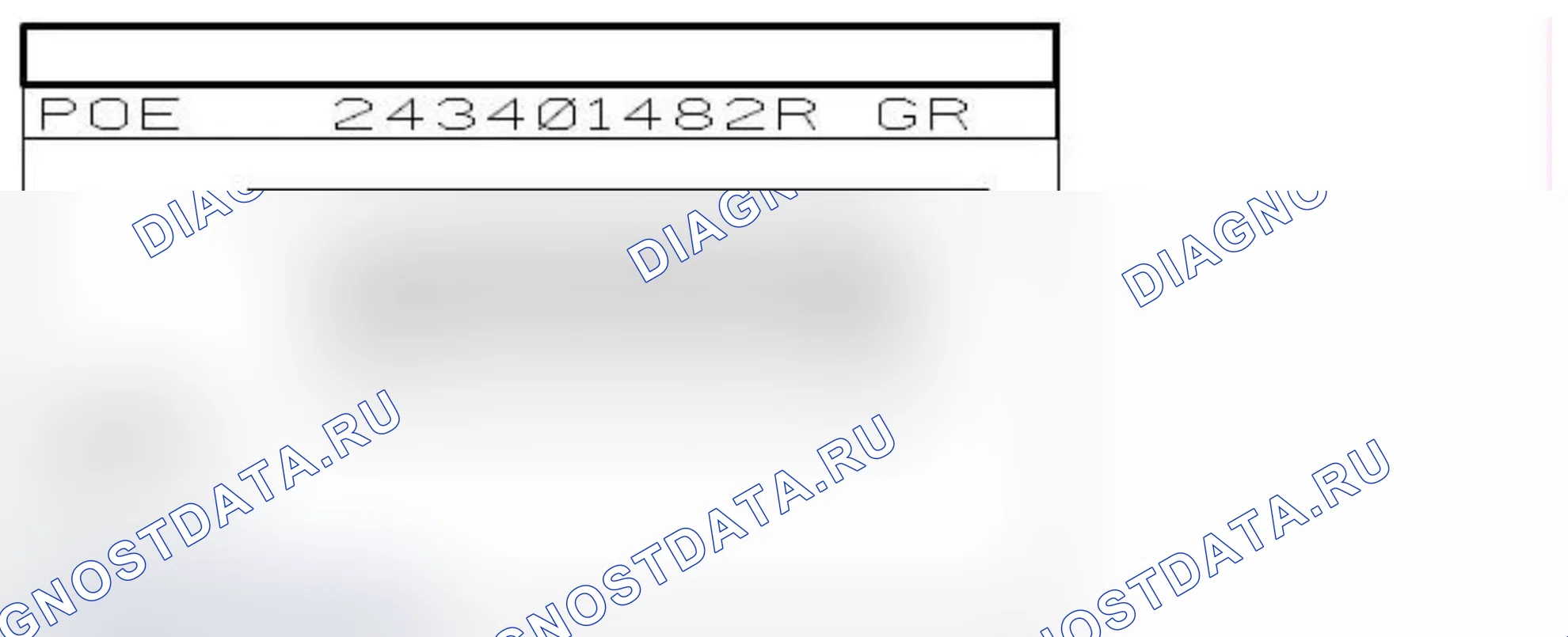 Распиновка разъёма 261 — Автомагнитола. Renault Captur I