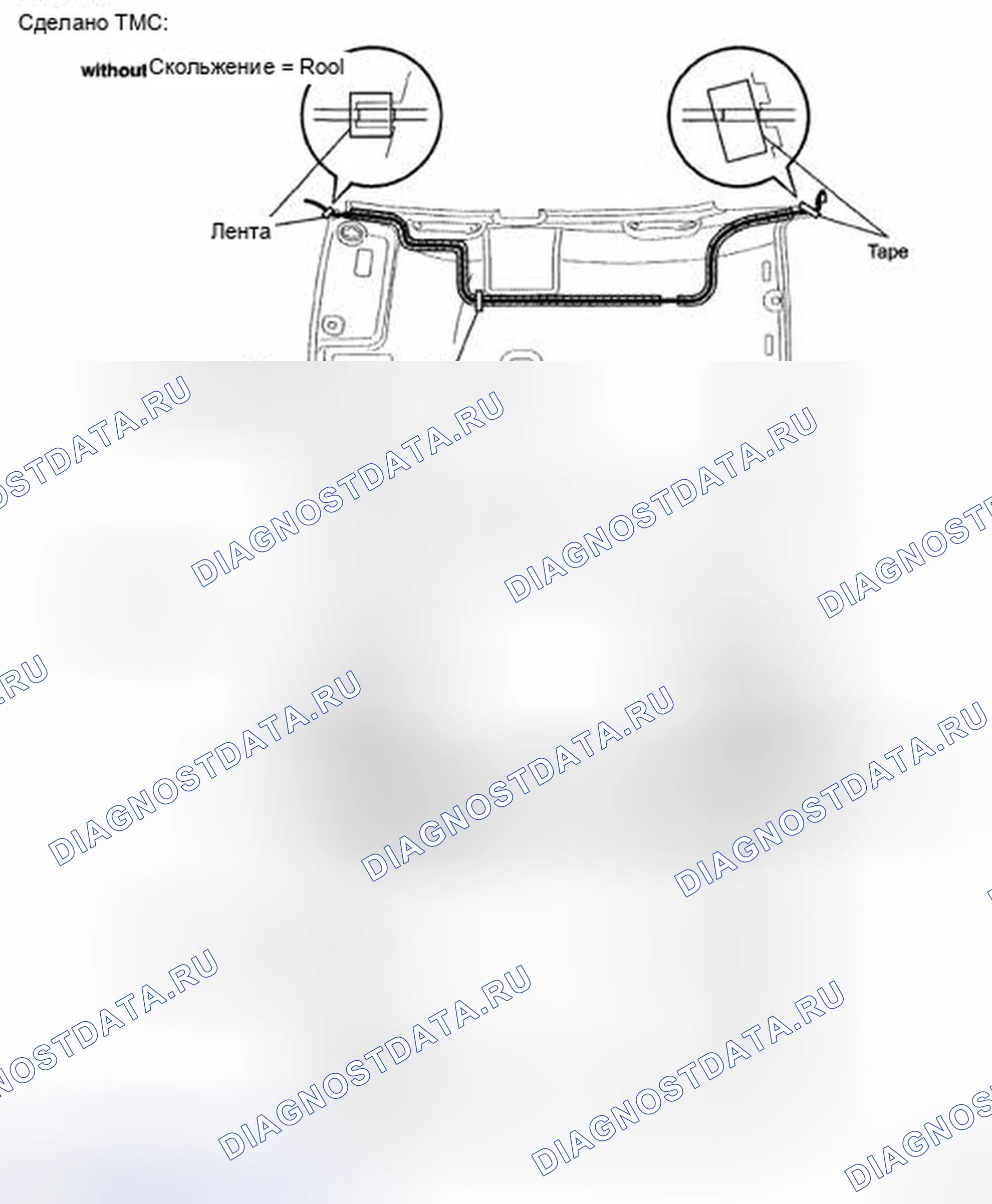 Рис. 137. Toyota Camry XV40