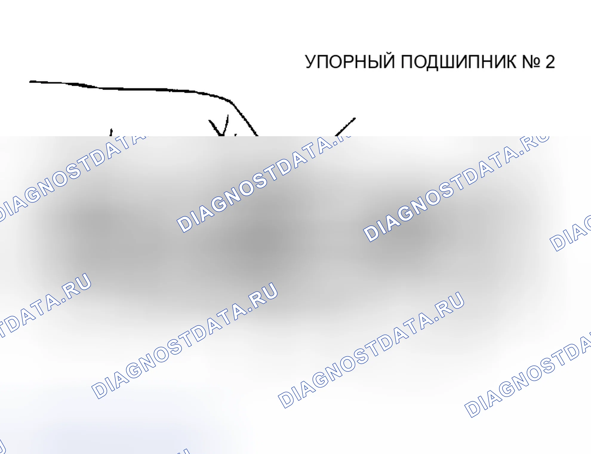 Рис. 127. Dodge Stratus II рестайлинг