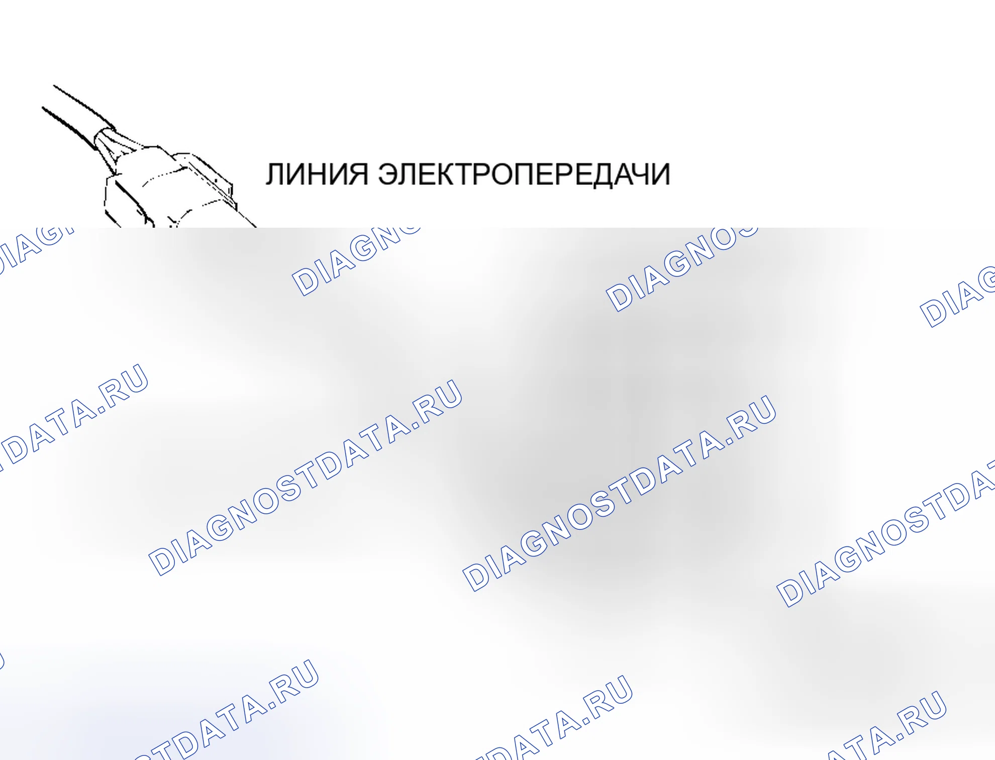Рис. 10. Mitsubishi Endeavor I