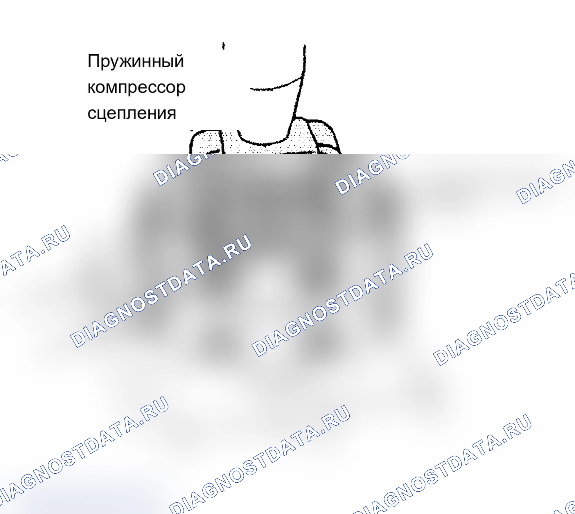 Рис. 151. Chevrolet Tracker II