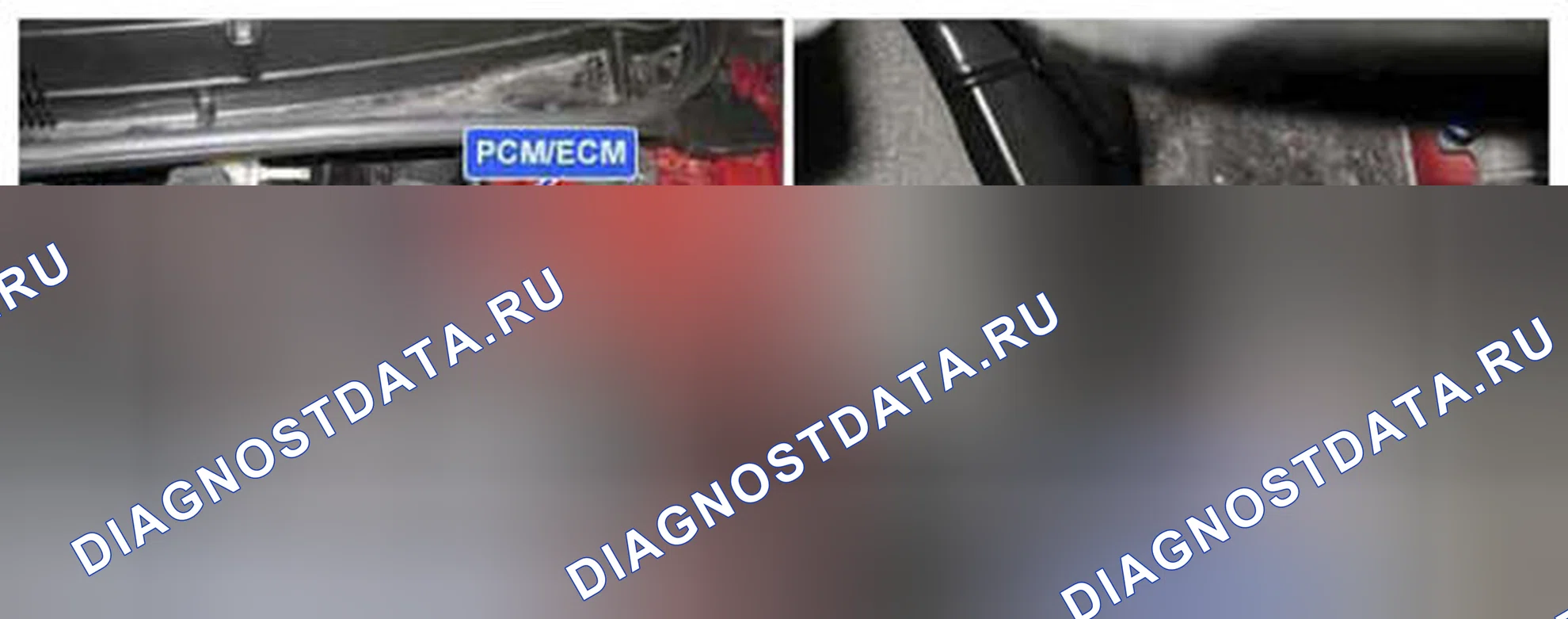 Рис. 97: Расположение компонентов. Hyundai Accent IV