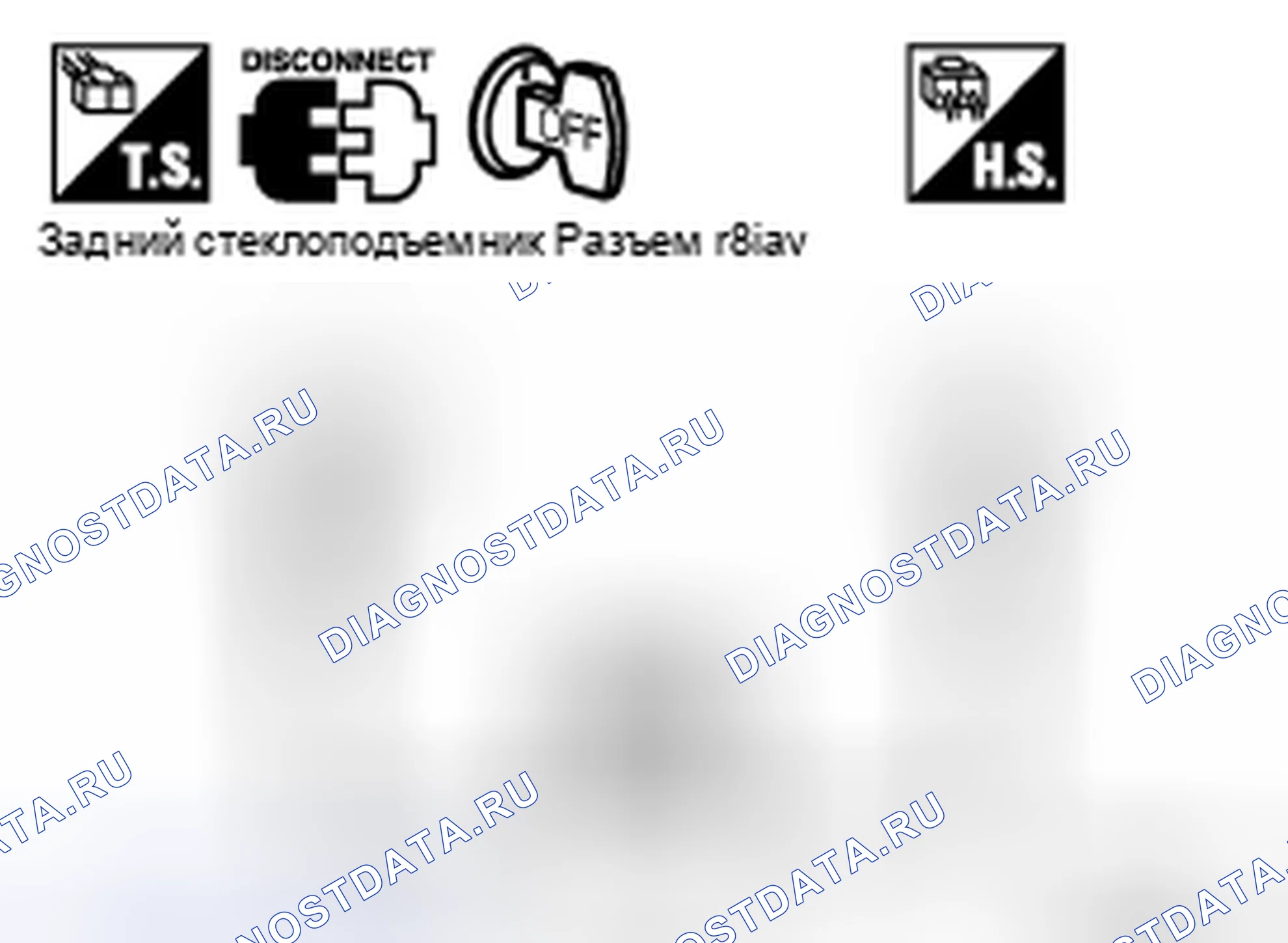 Рис. 16. Nissan X-Trail I