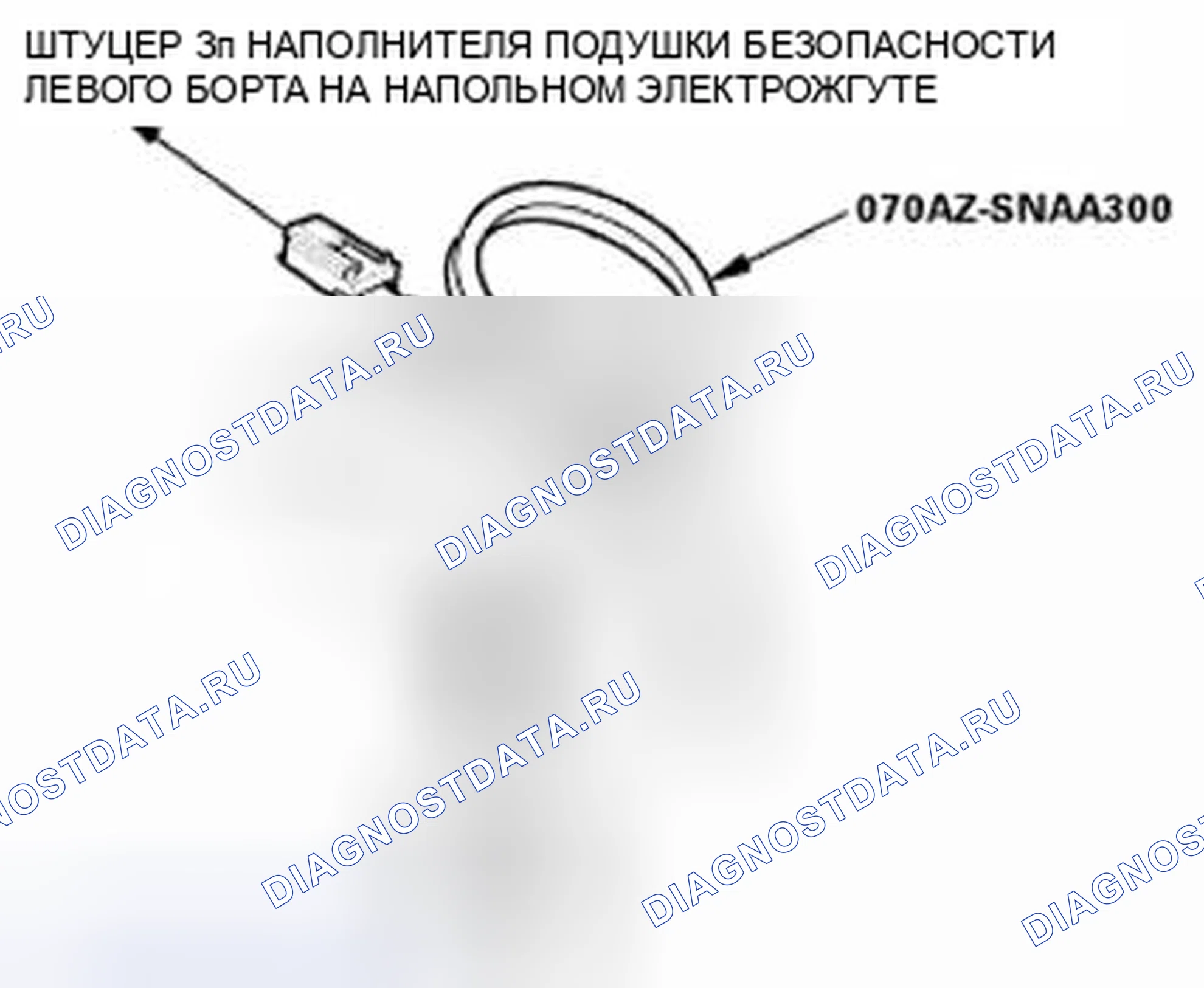 Рис. 46. Honda Civic IX