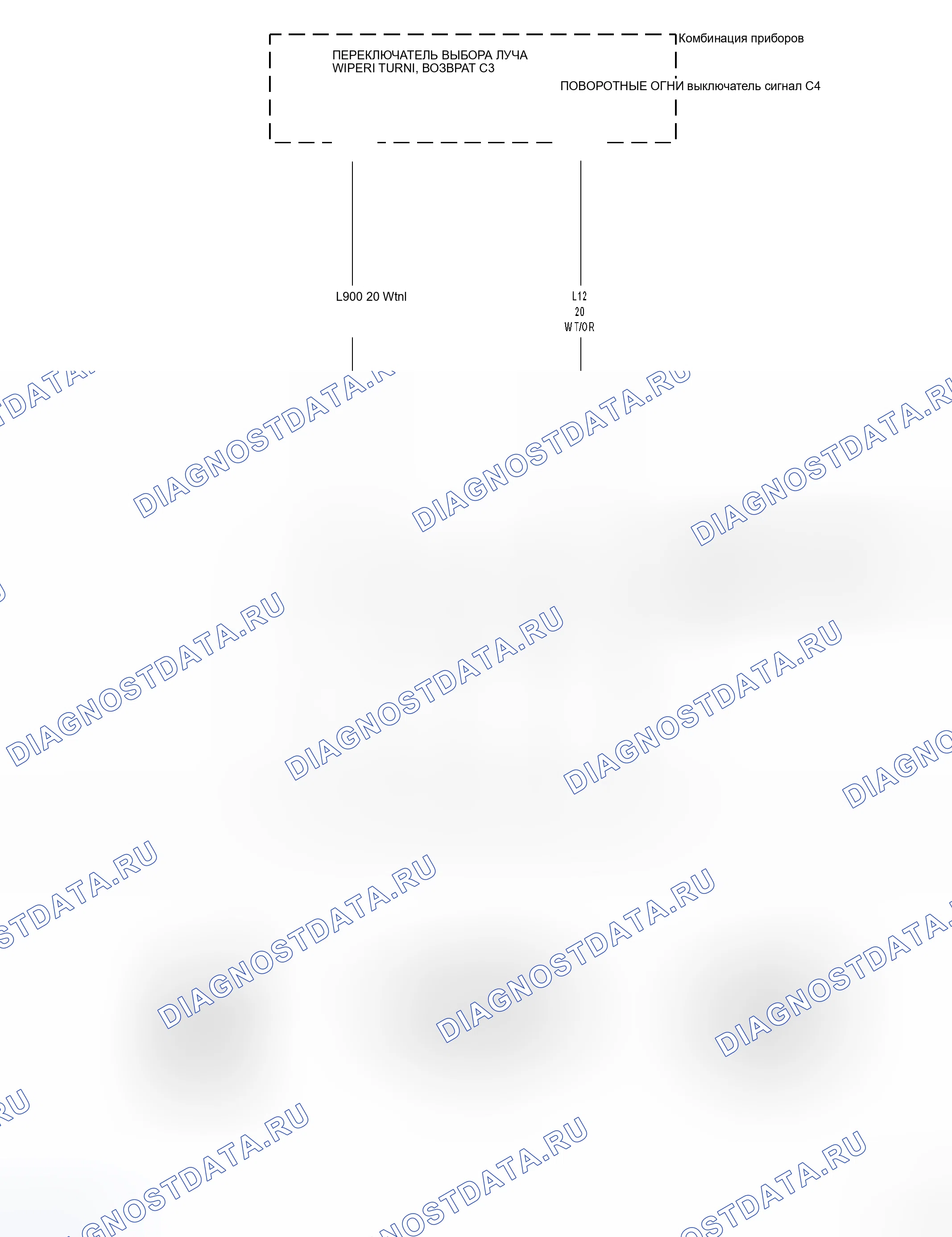 Рис. 57: Принципиальная схема. Dodge Cab & Chassis R3500 HD transition
