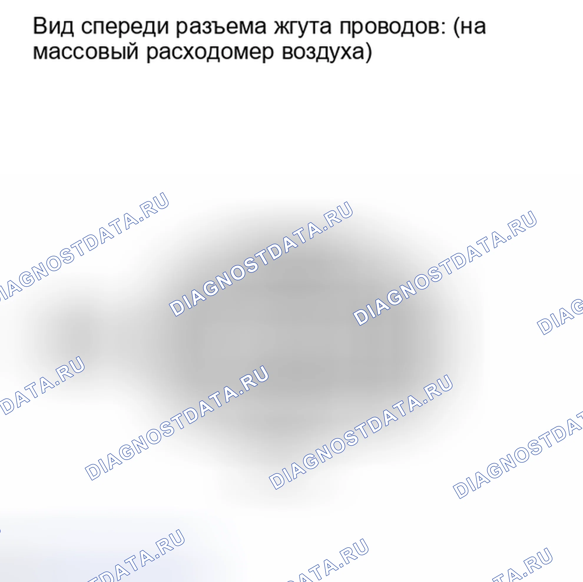 Рис. 155: ПОРЯДОК ВЫПОЛНЕНИЯ РАБОТ. Scion xD I