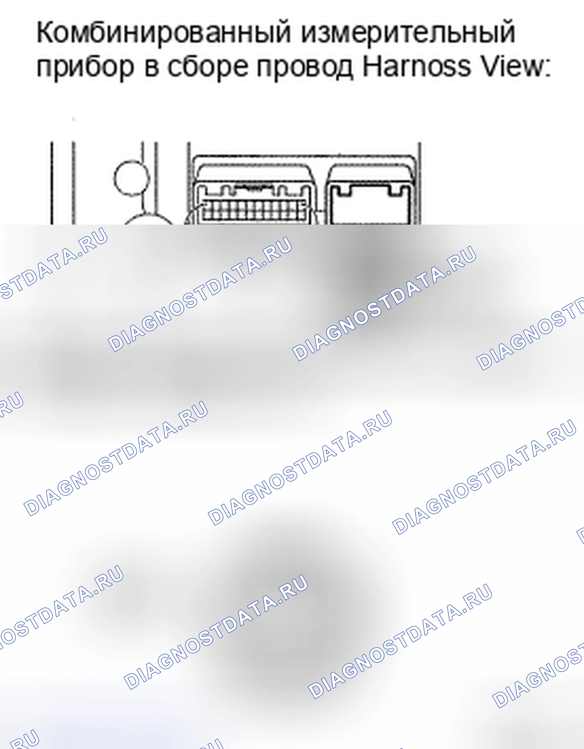 Рис. 30. Toyota Avalon XX30 рестайлинг
