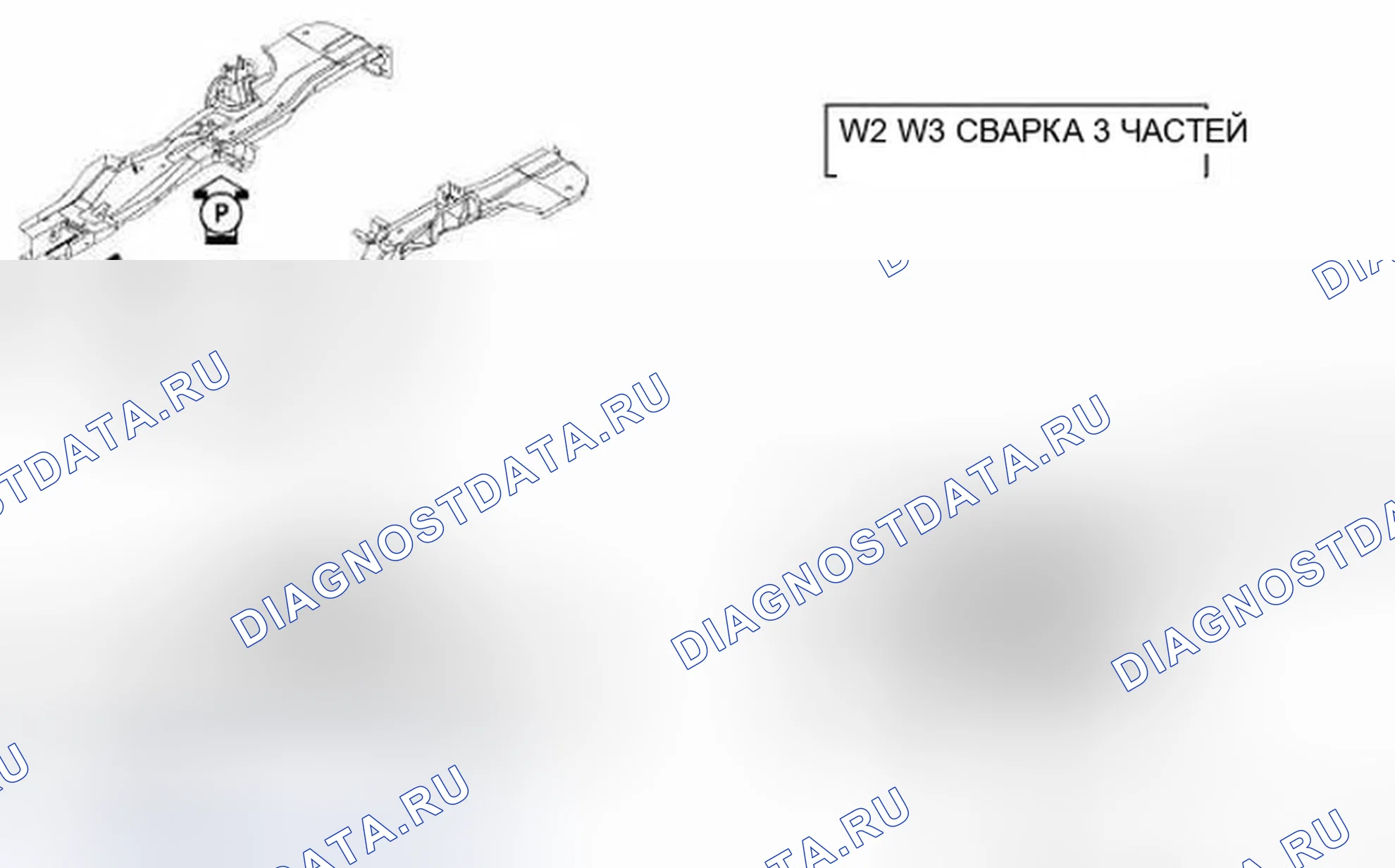 Рис. 142. Jeep Compass I рестайлинг