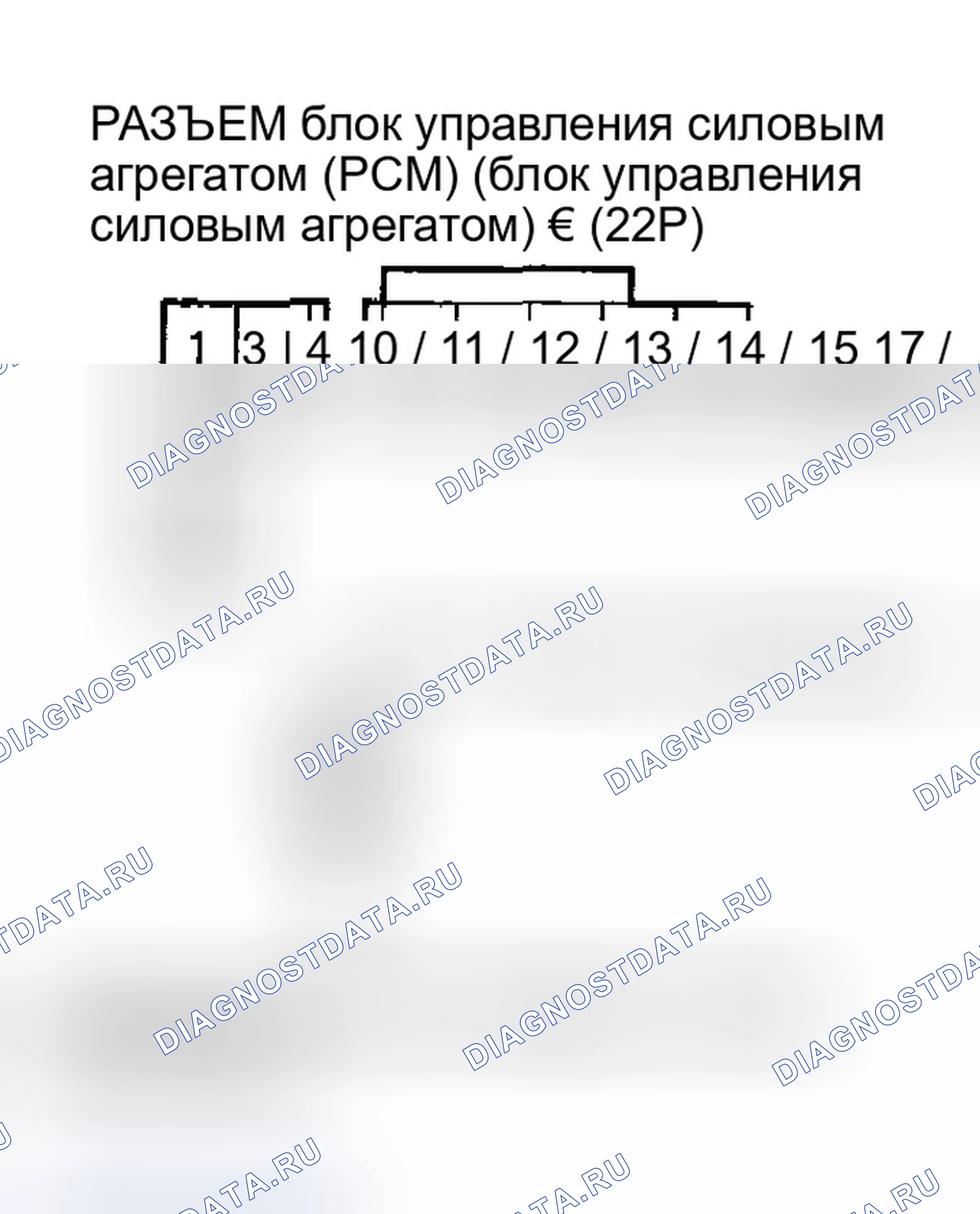 Рис. 504. Honda CR-V II рестайлинг