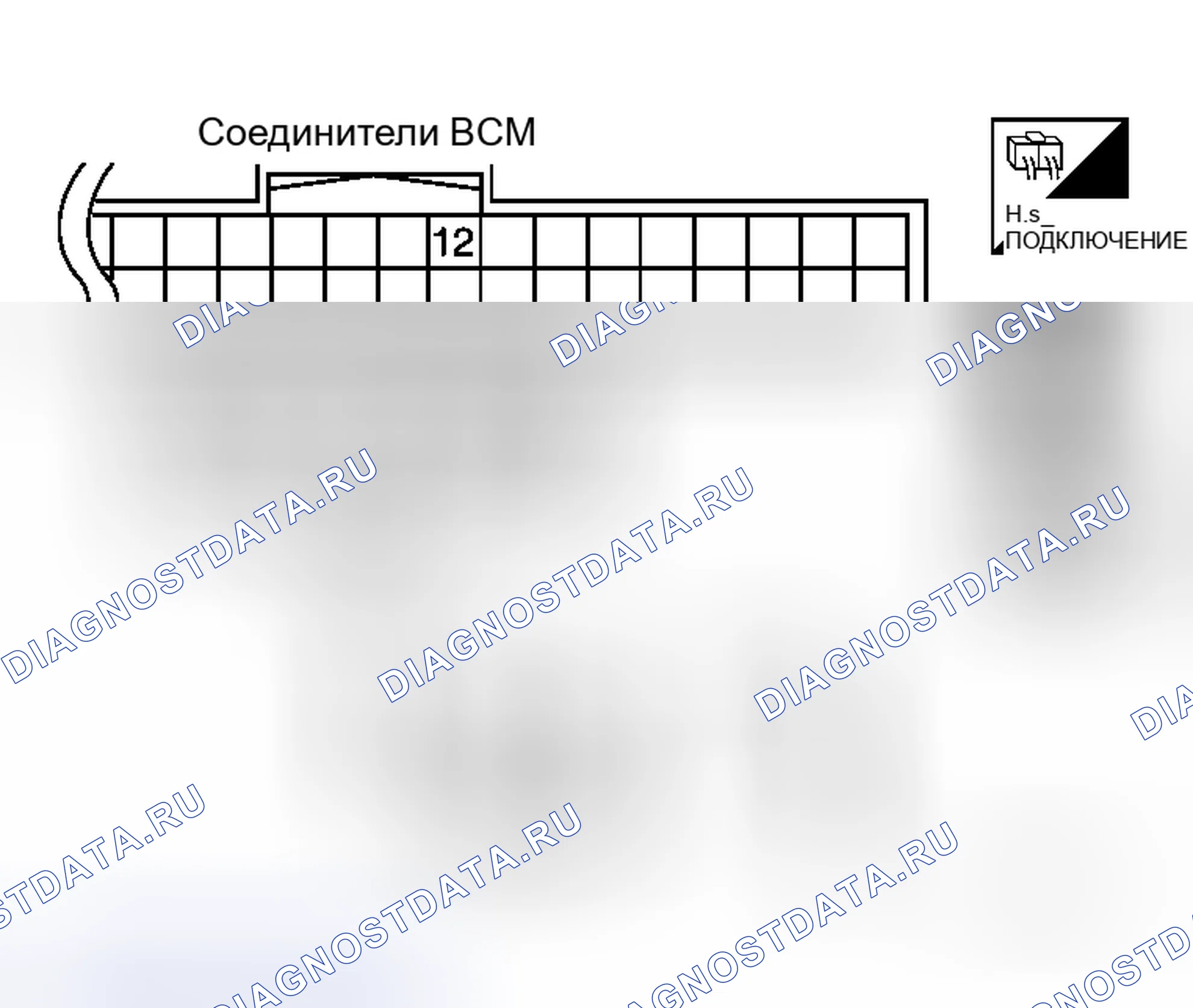 Рис. 19. Honda N-WGN I