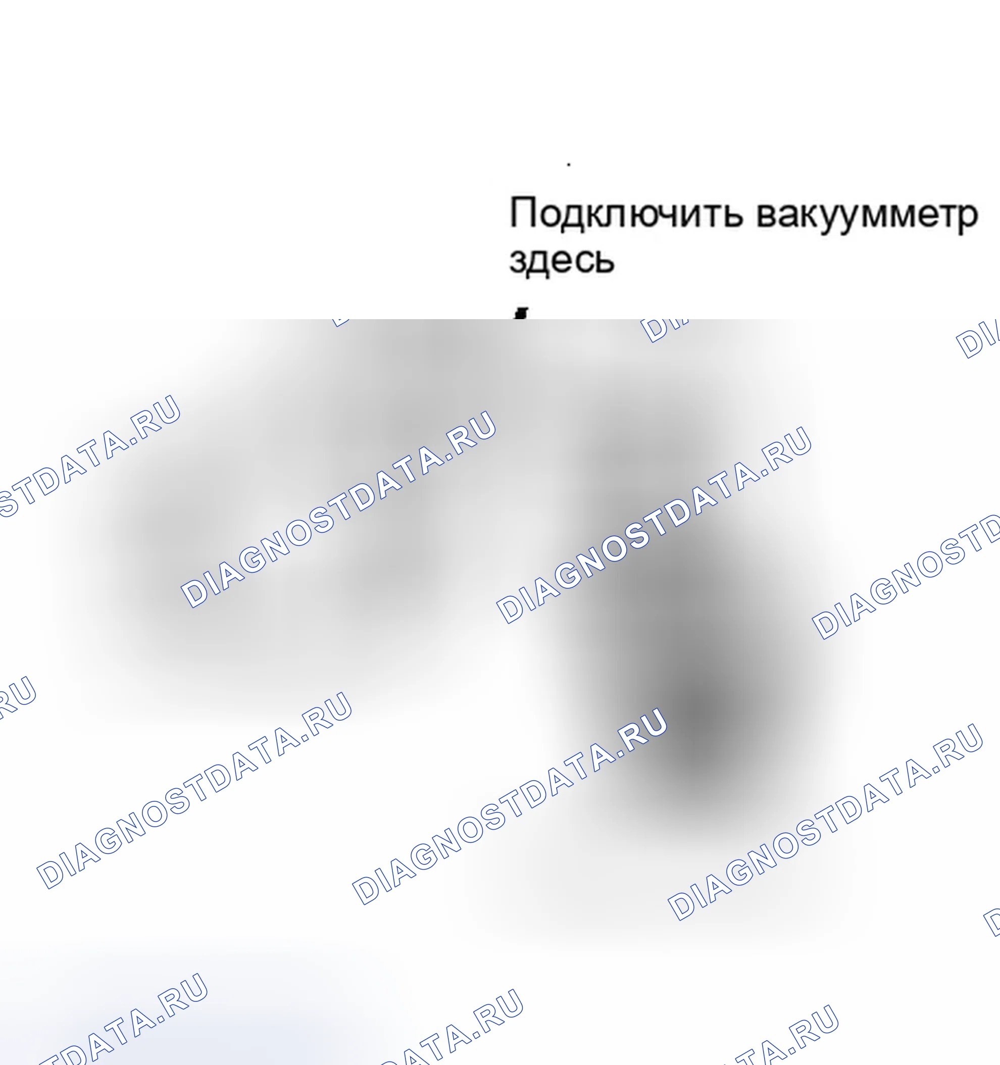 Рис. 147. Dodge Ram Van II