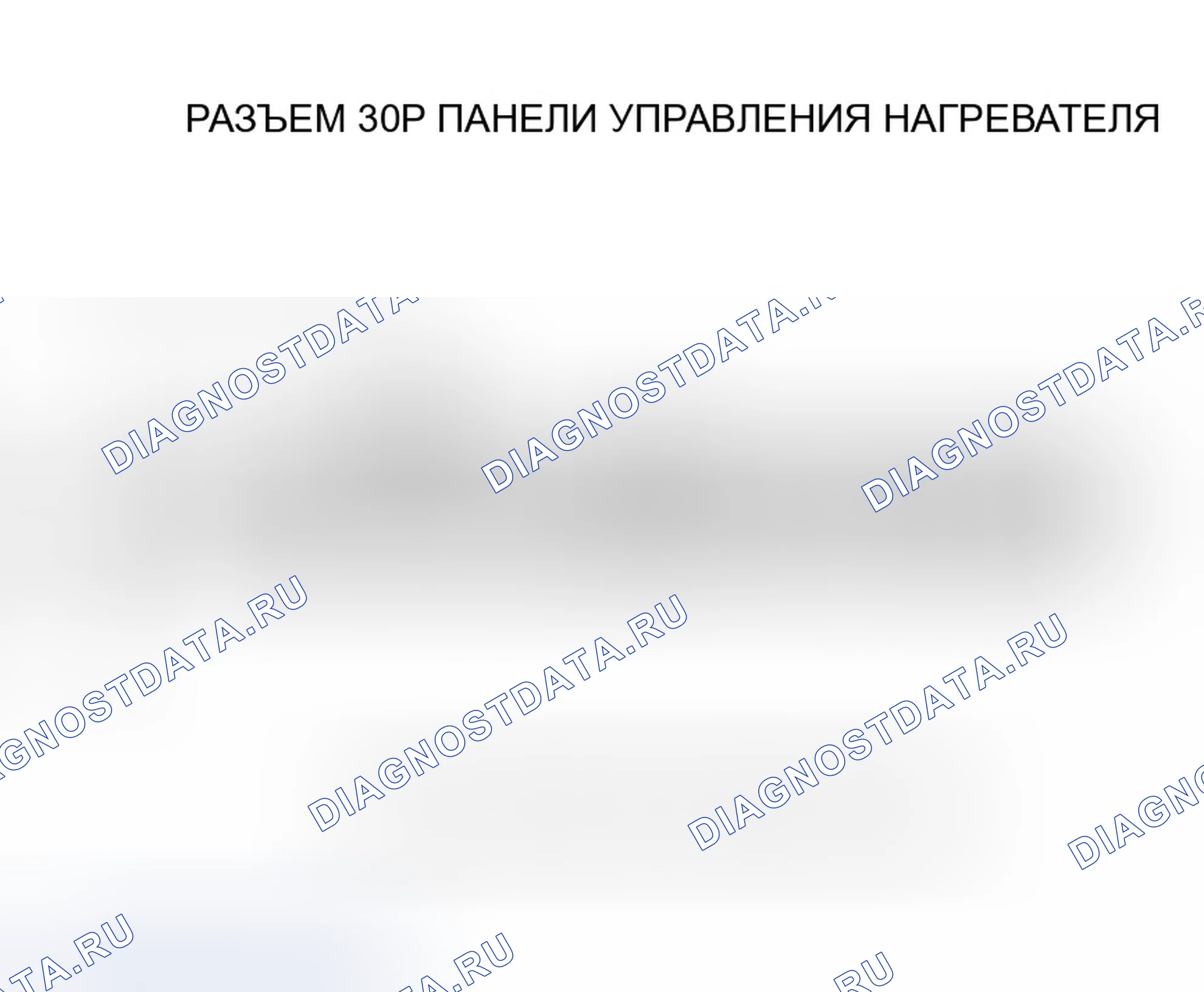 Рис. 33. Honda Element I
