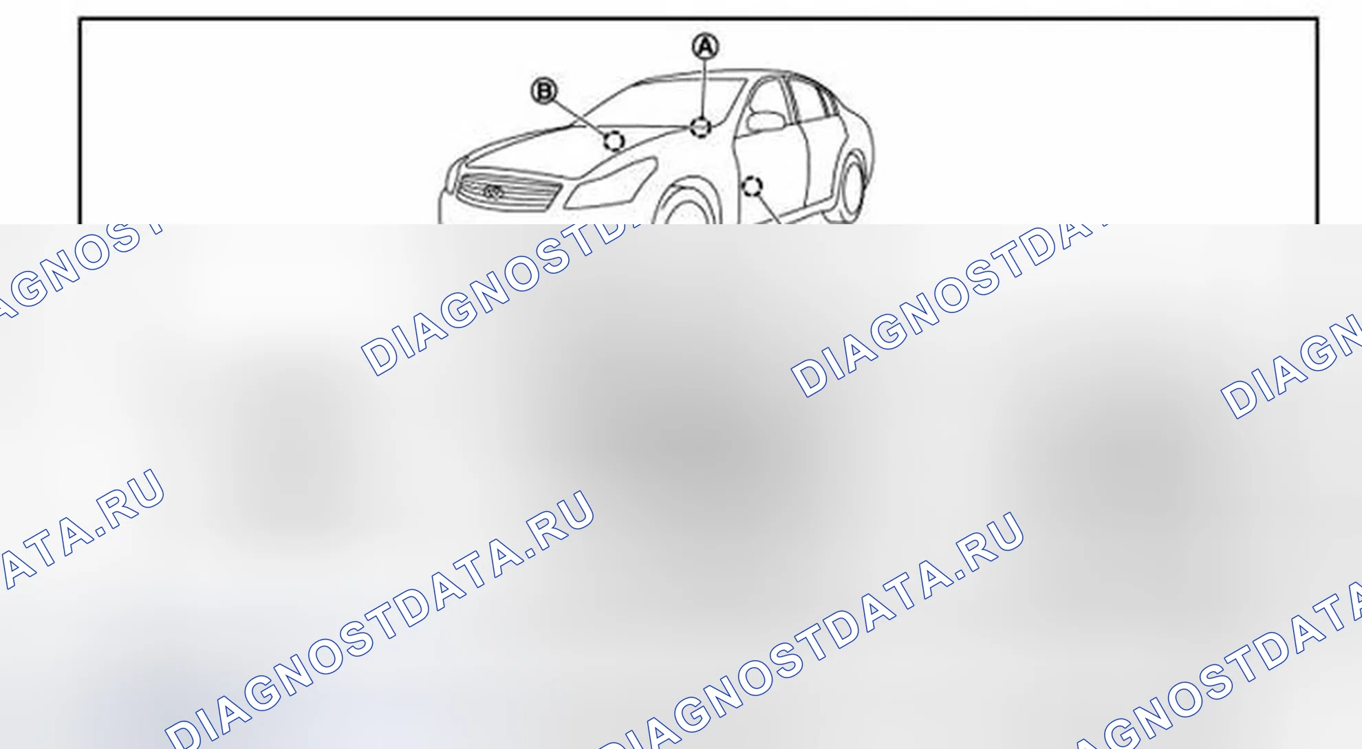 Рис. 138: Расположение компонентов. Infiniti G37 IV рестайлинг