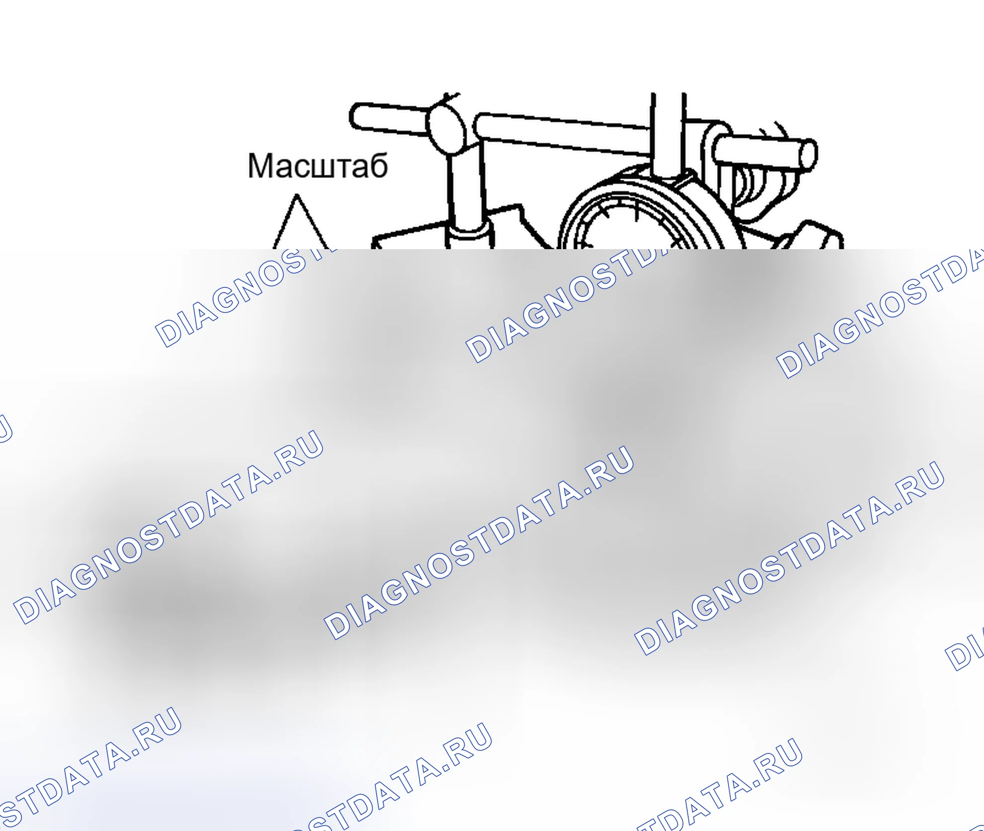 Рис. 65. Honda Street I