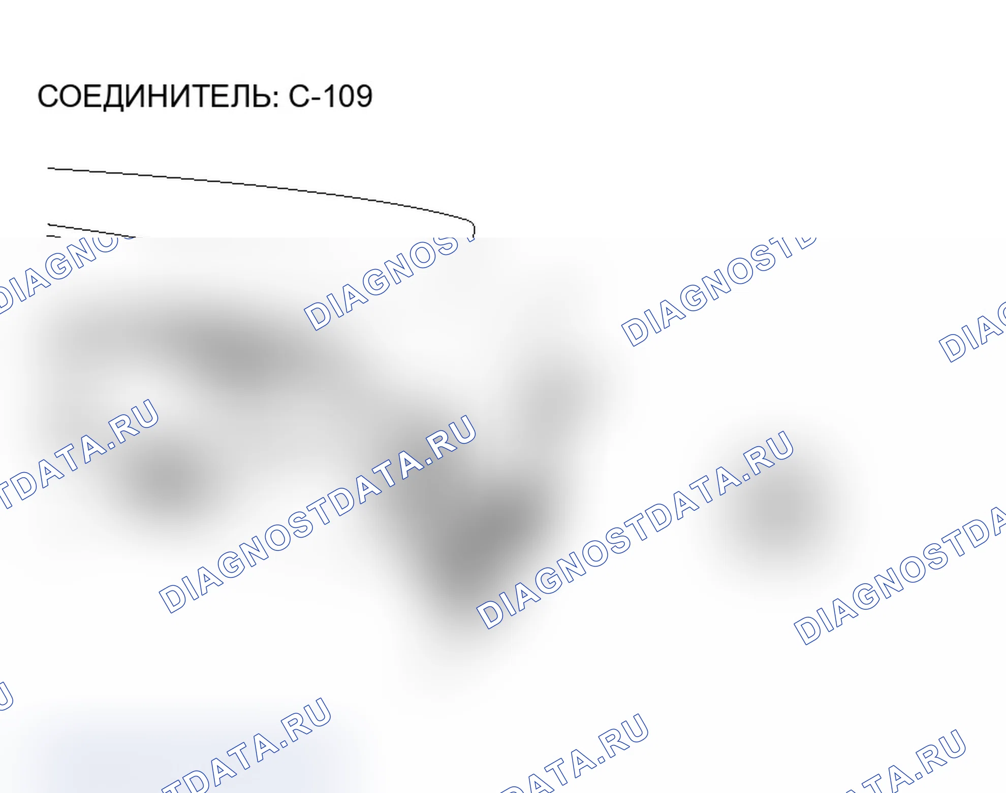 Рис. 382. Mitsubishi Lancer Evolution IX