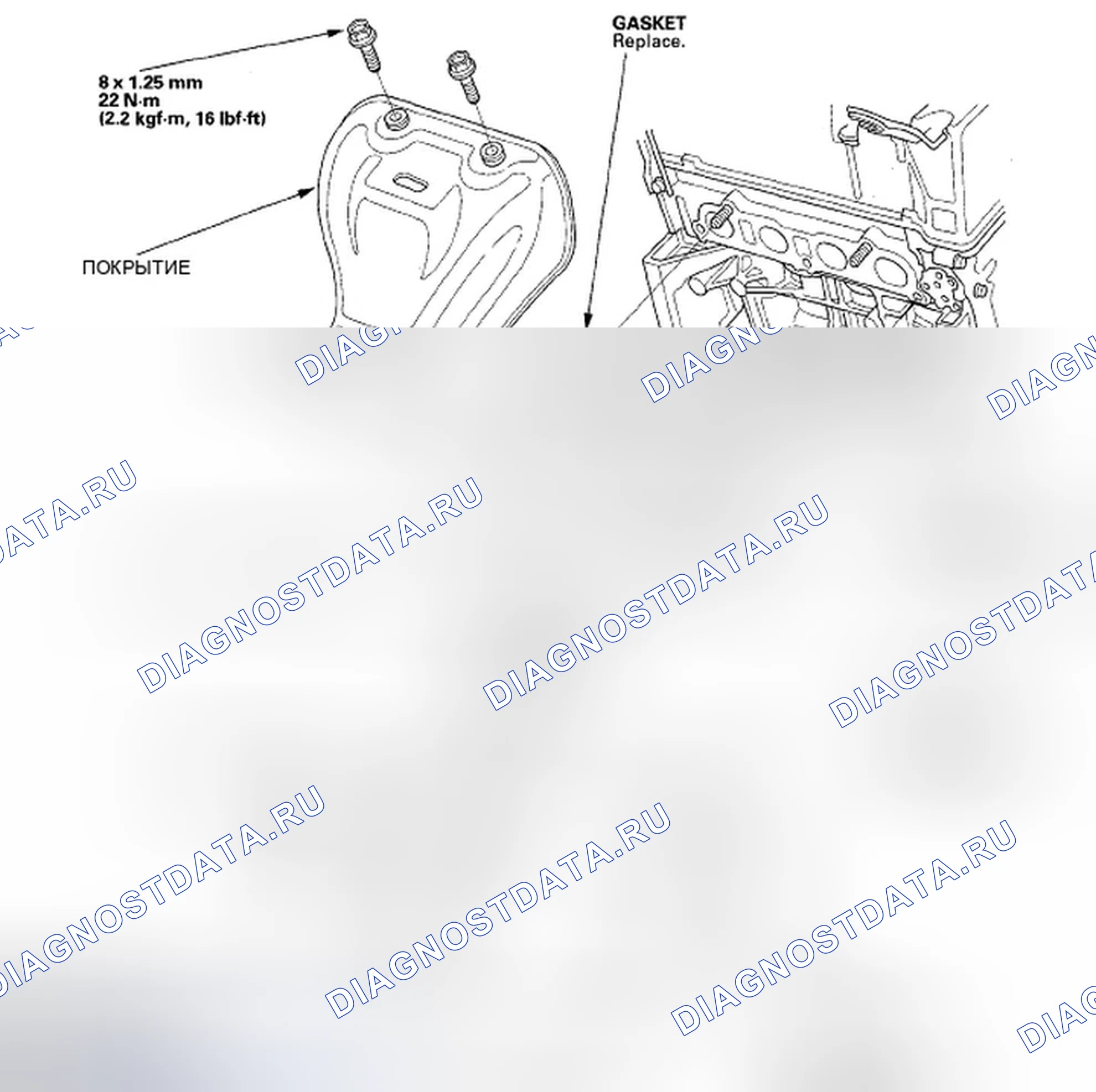 Рис. 23: Демонтаж и монтаж выпускного коллектора. Honda Element YH2 рестайлинг