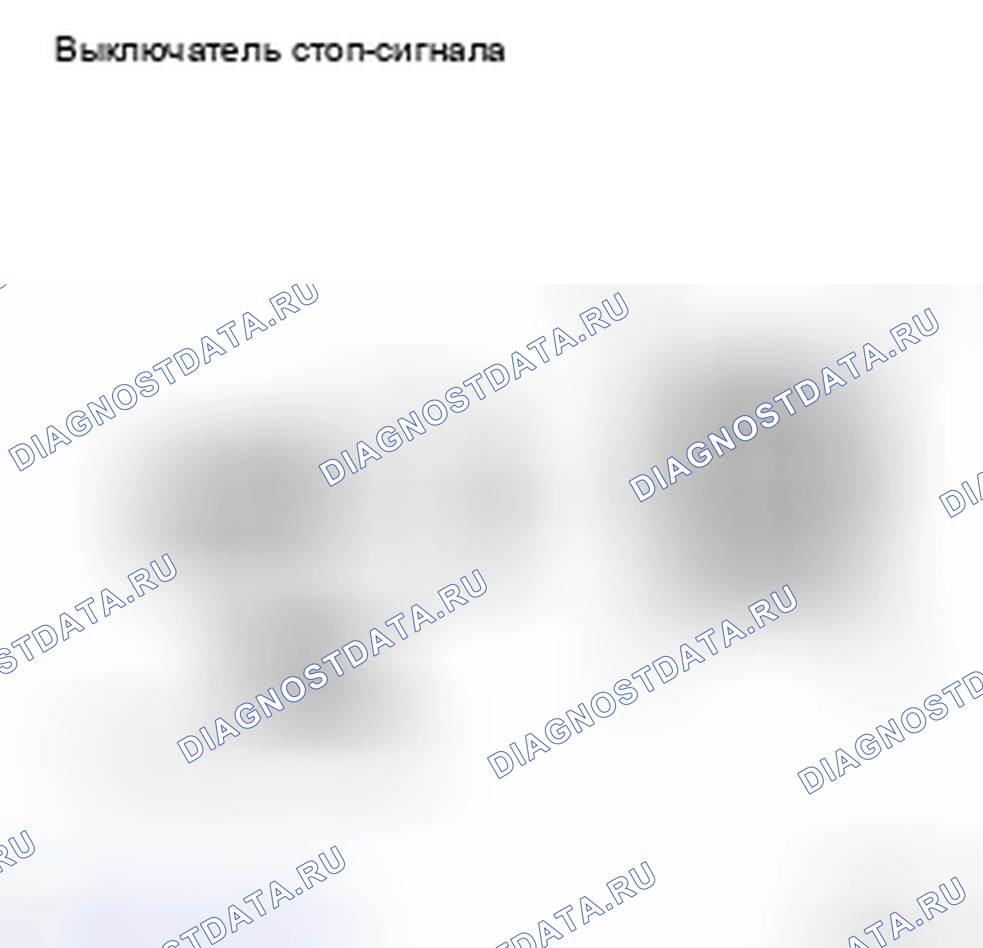 Рис. 6. Toyota Highlander II