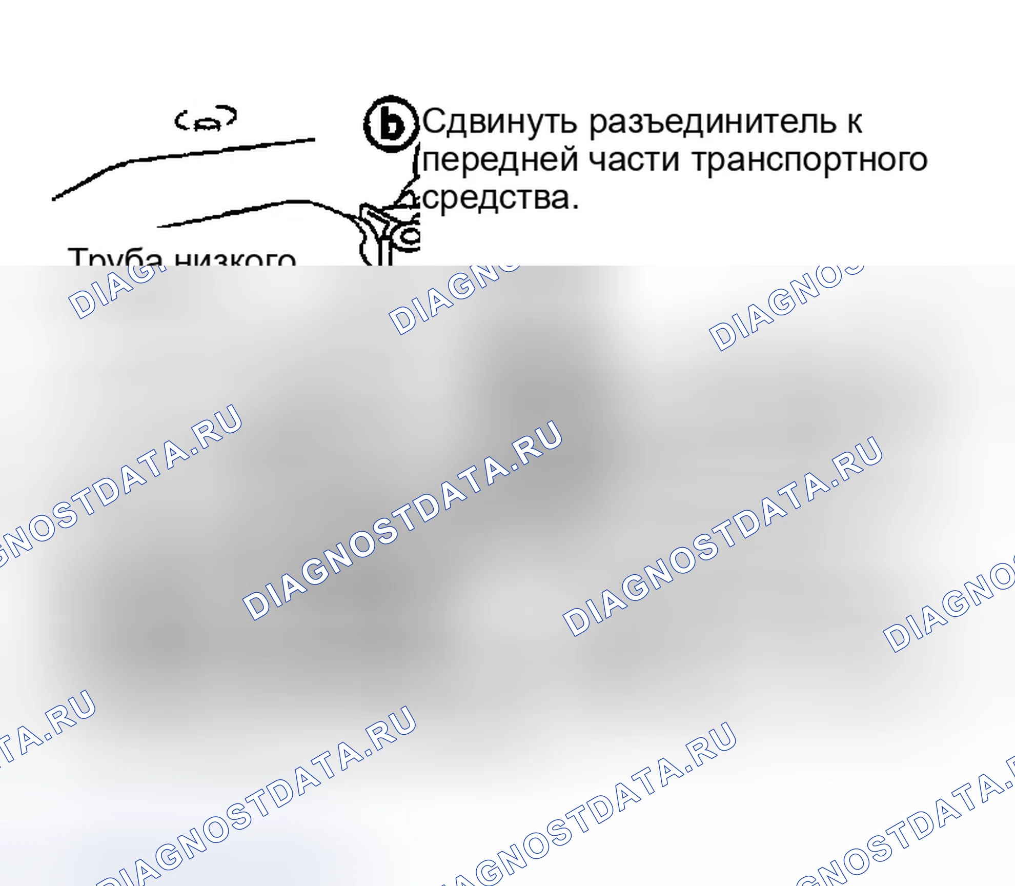 Рис. 912. Infiniti G35 III