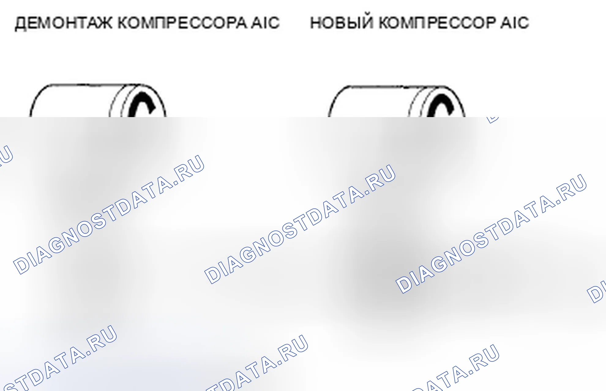 Рис. 82. Honda Element YH2 рестайлинг
