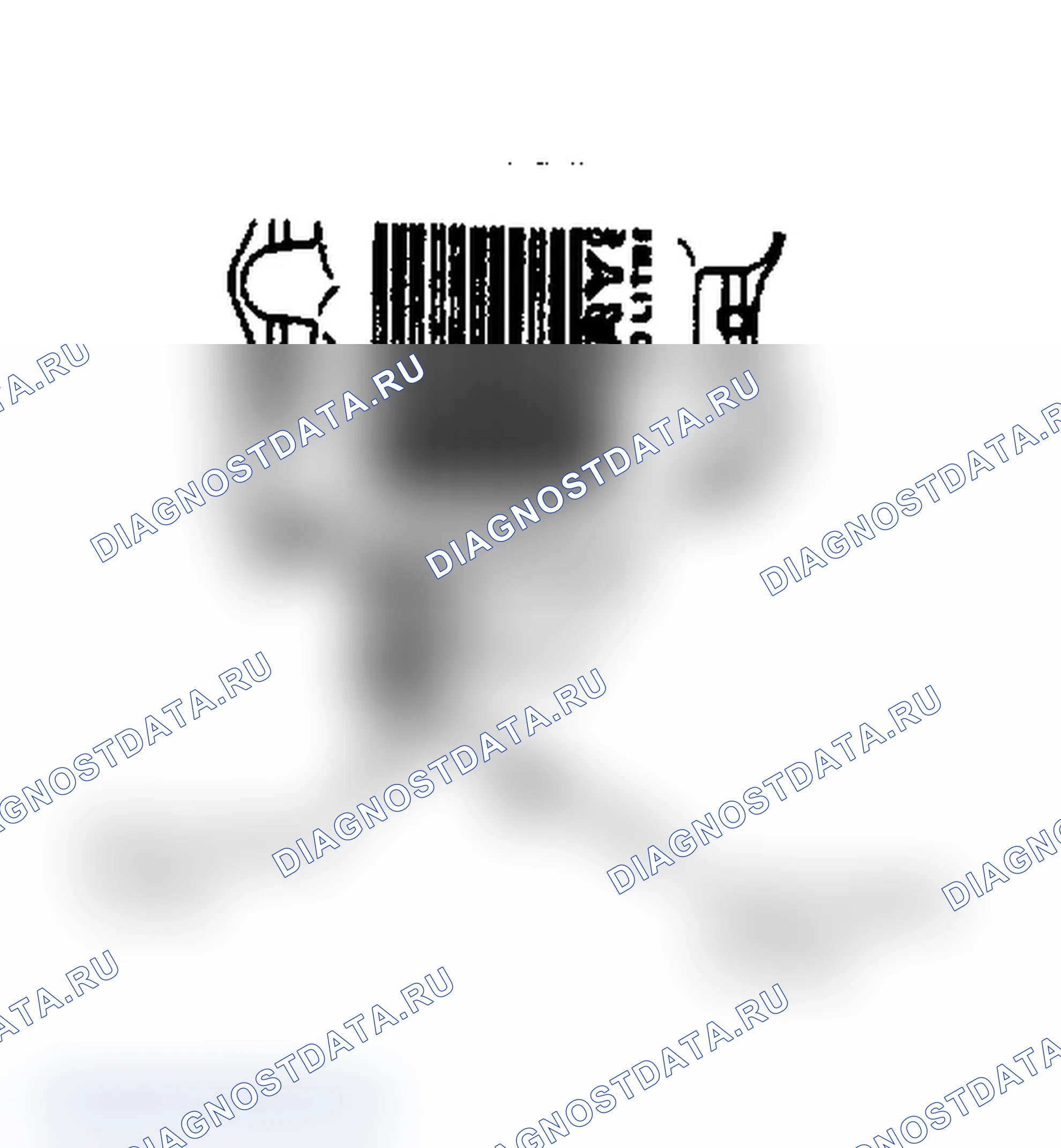 Рис. 228. Dodge Grand Caravan I
