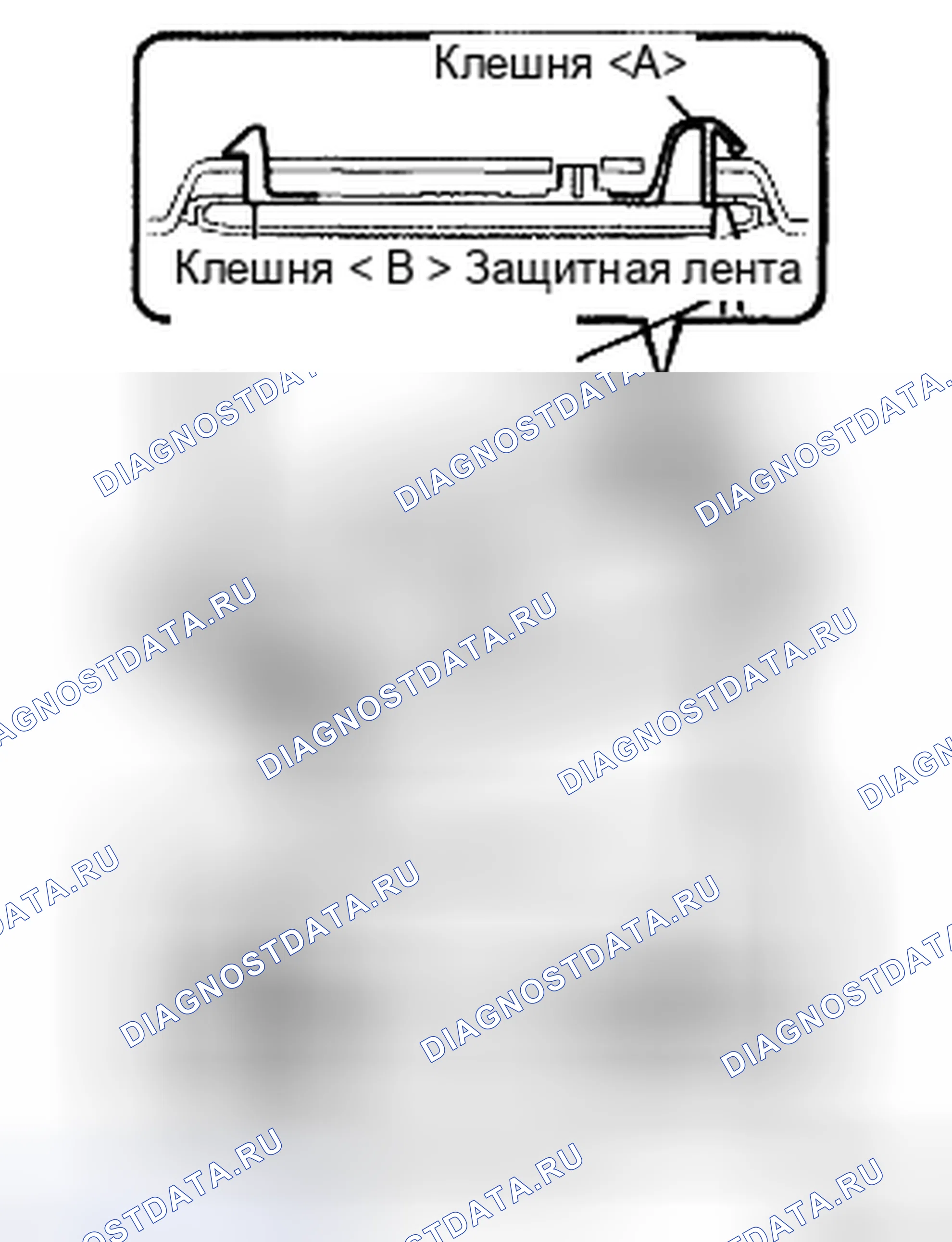 Рис. 24. Toyota Corolla X