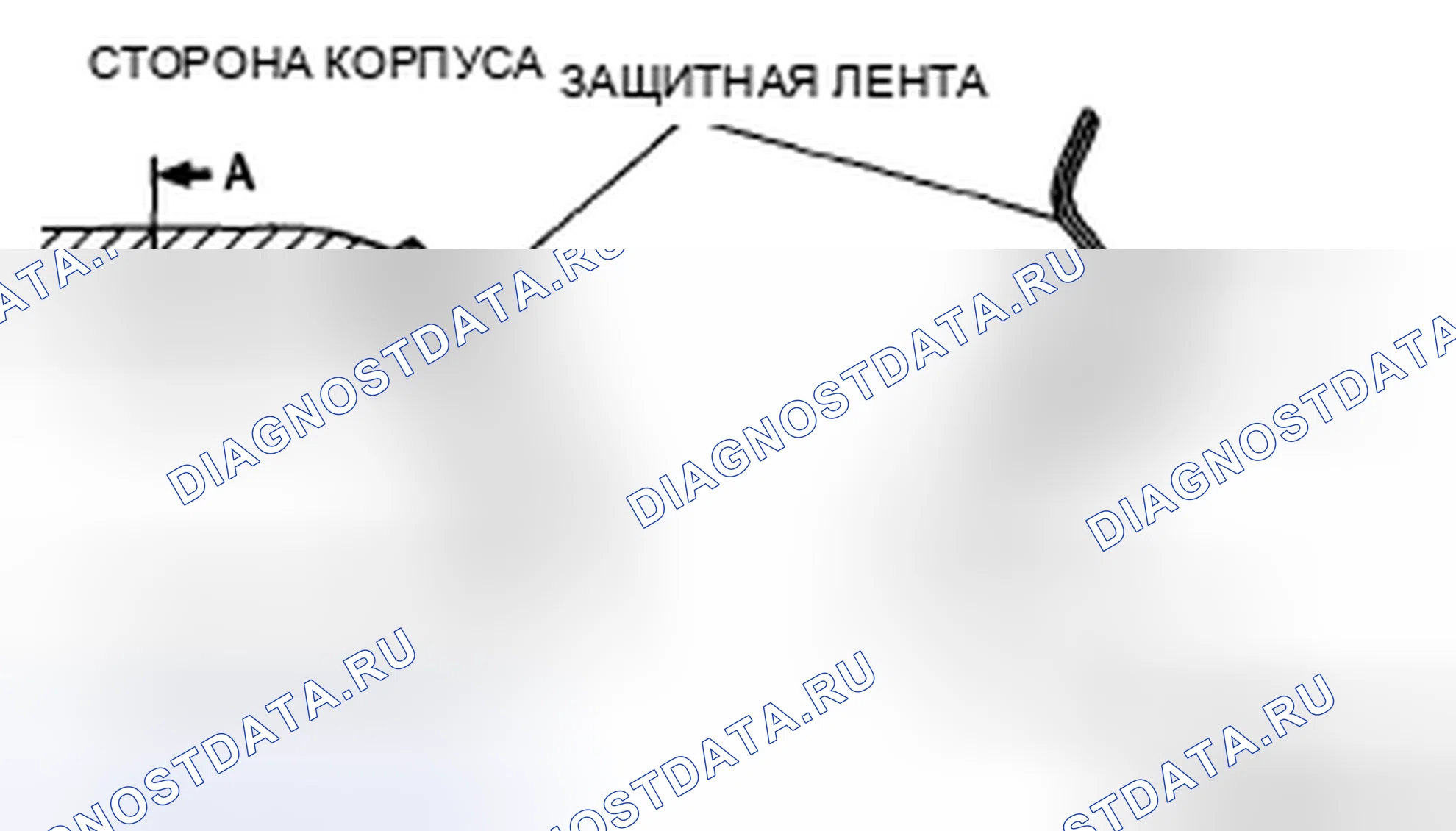 Рис. 29: СНЯТИЕ ЛОБОВОГО СТЕКЛА. Mazda 5 I рестайлинг
