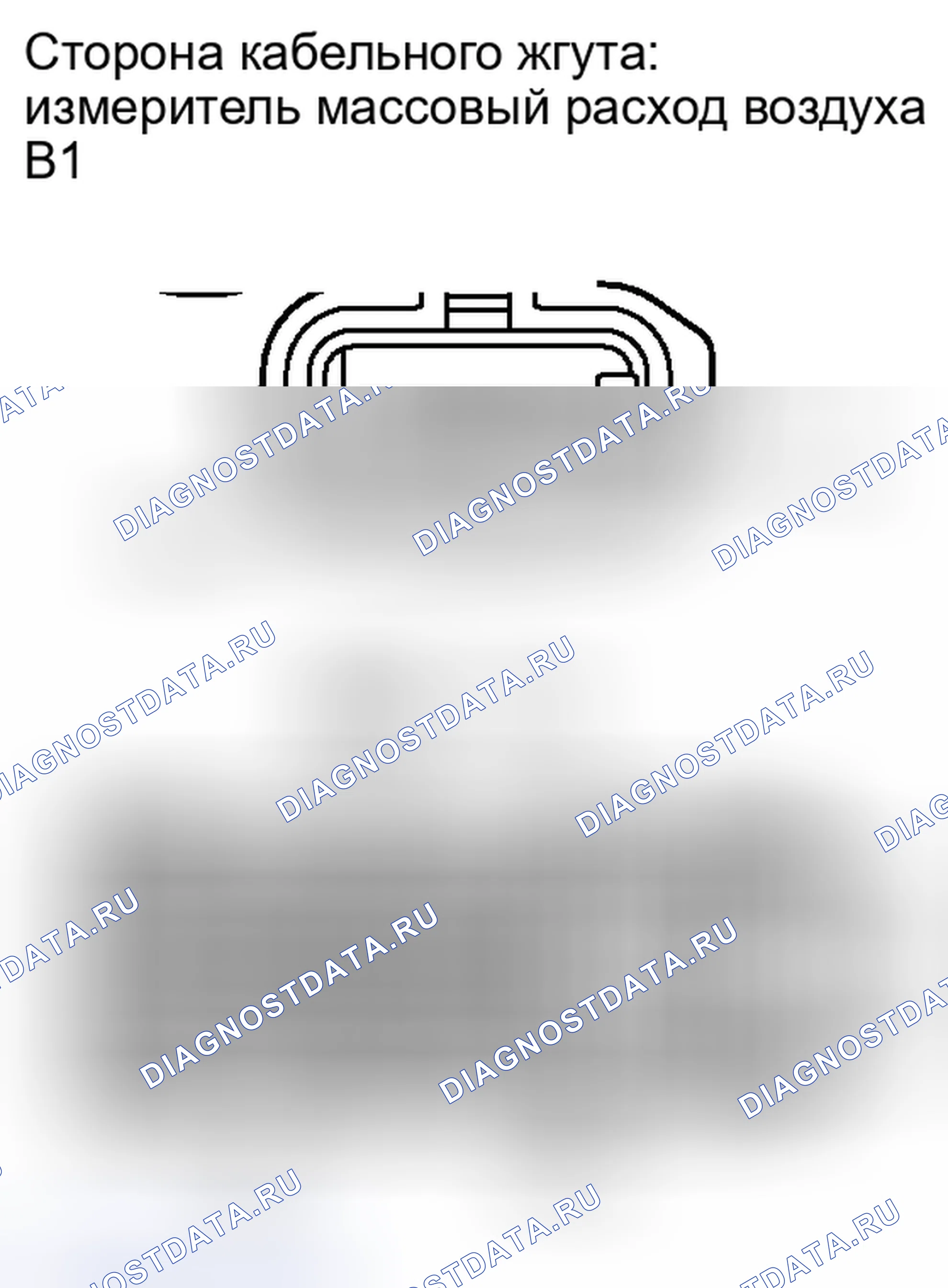 Рис. 479. Toyota RAV4 III рестайлинг