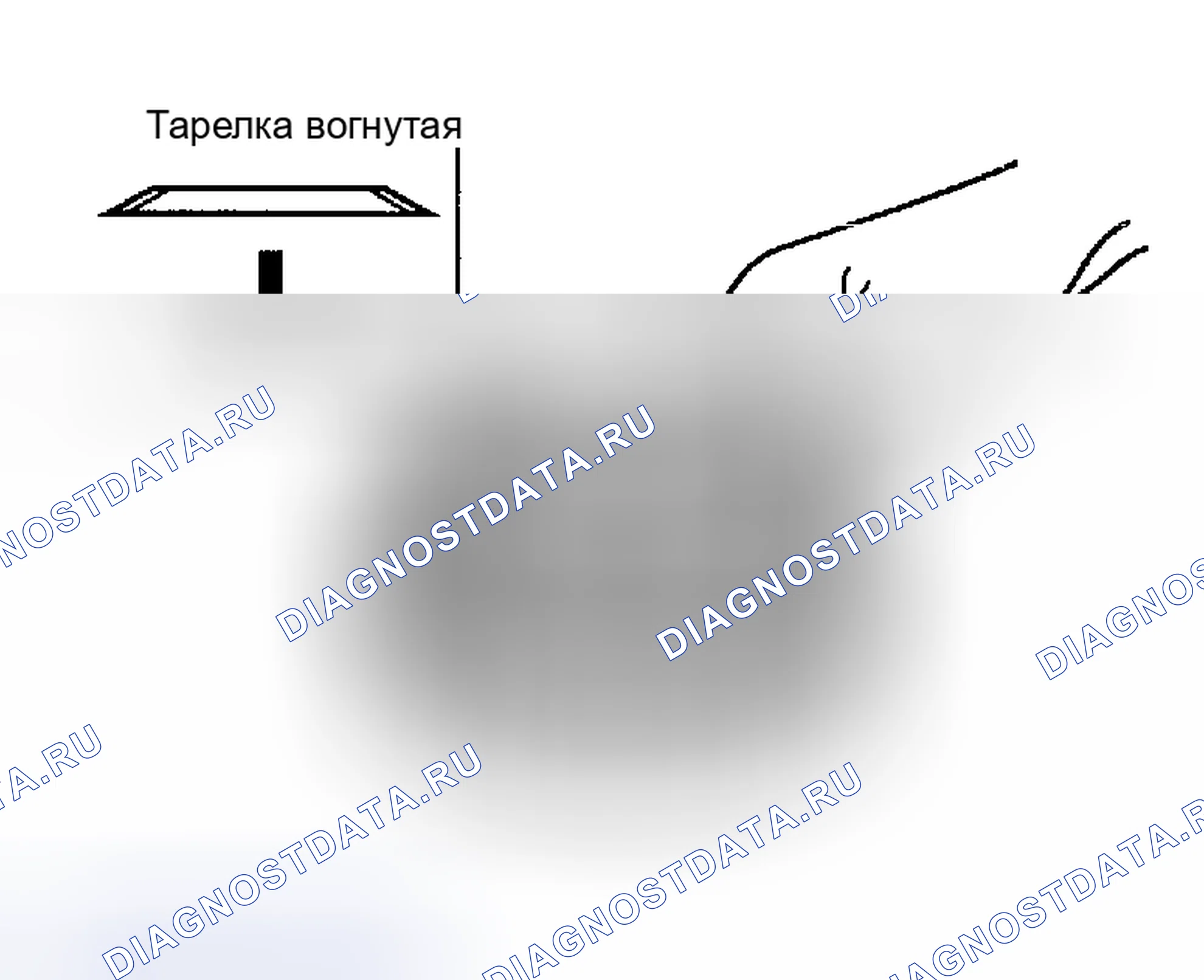Рис. 156. Geely Preface I