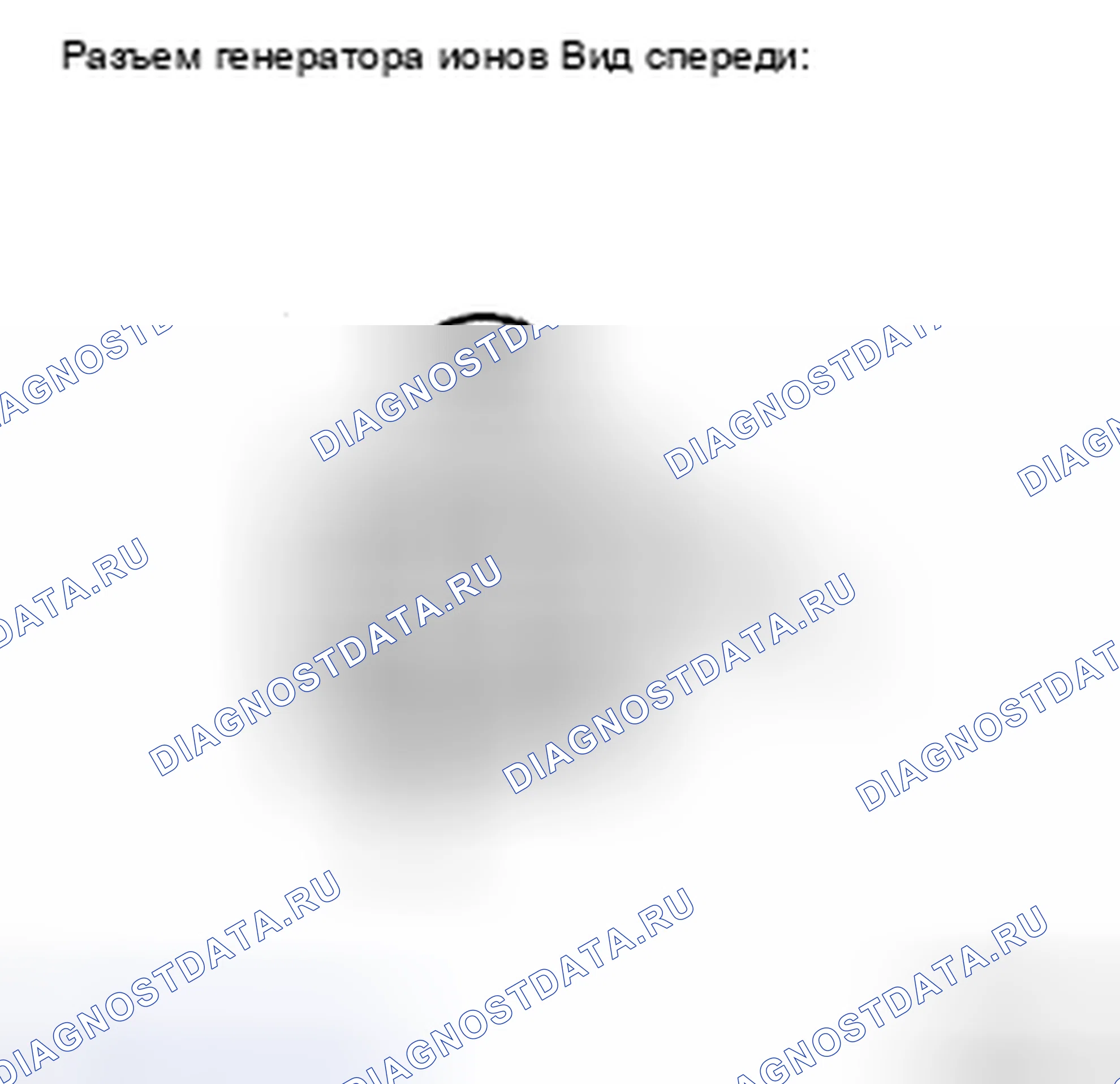 Рис. 75. Toyota Camry XV40