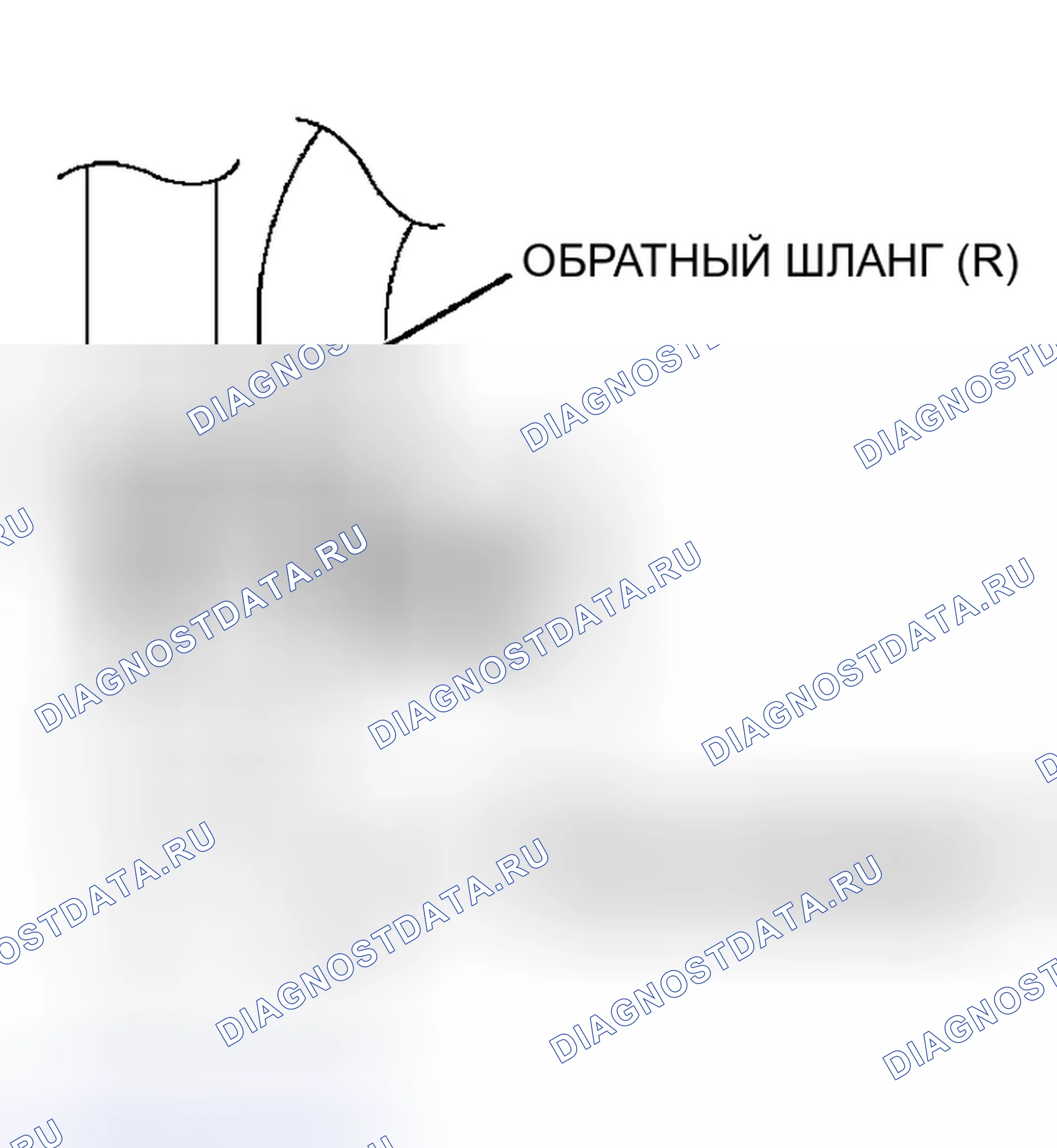 Рис. 81. Honda Freed+ I