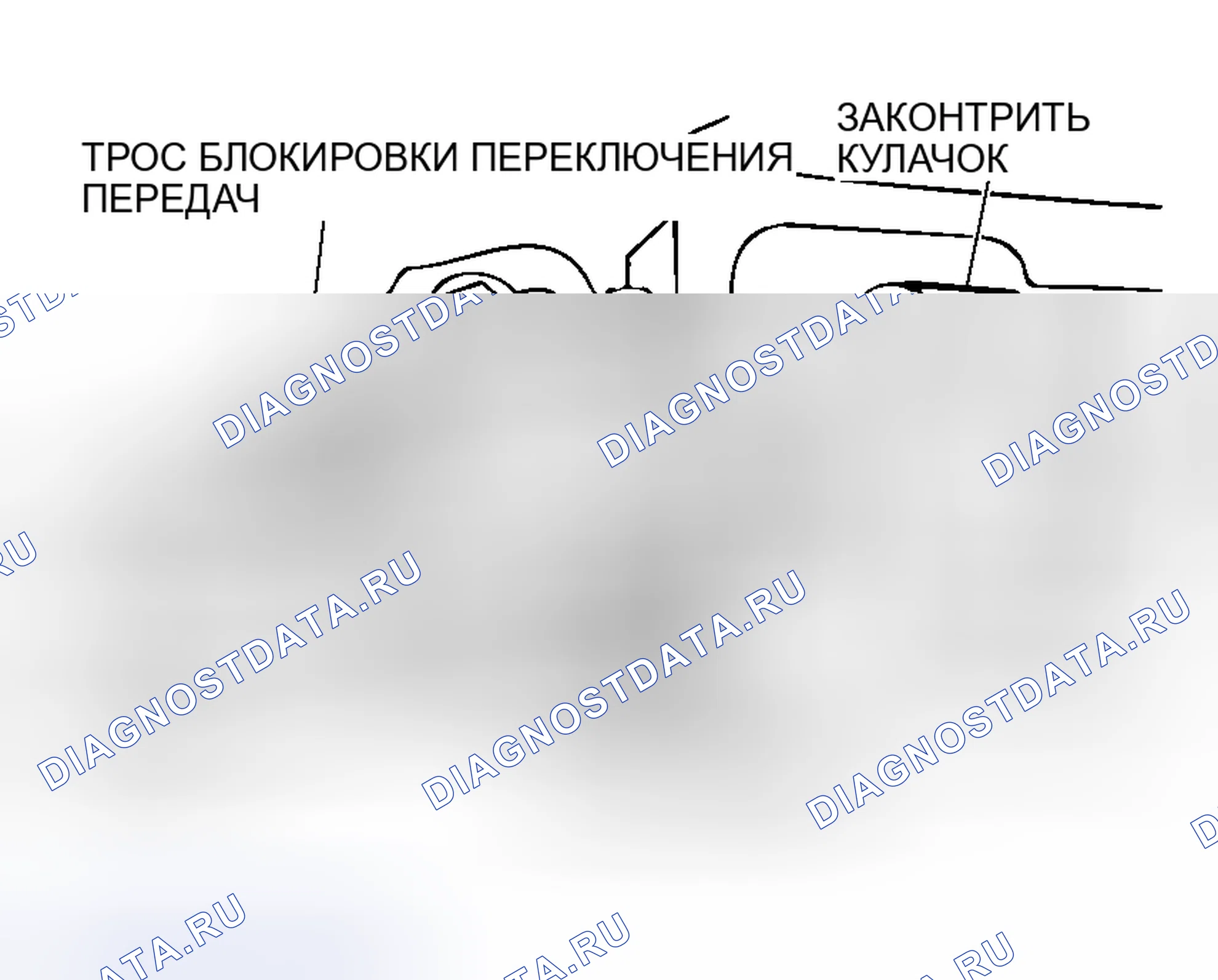 Рис. 65. Mitsubishi Lancer IX рестайлинг