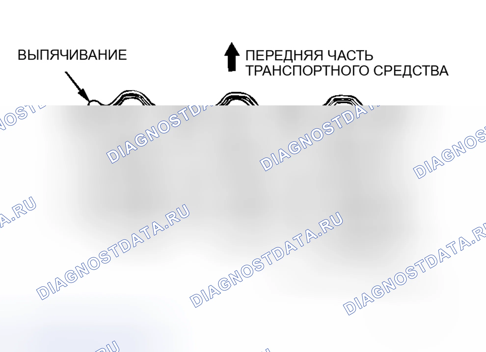 Рис. 1: > > A < < УСТАНОВКА ПРОКЛАДКИ ВПУСКНОГО КОЛЛЕКТОРА. Mitsubishi Endeavor I