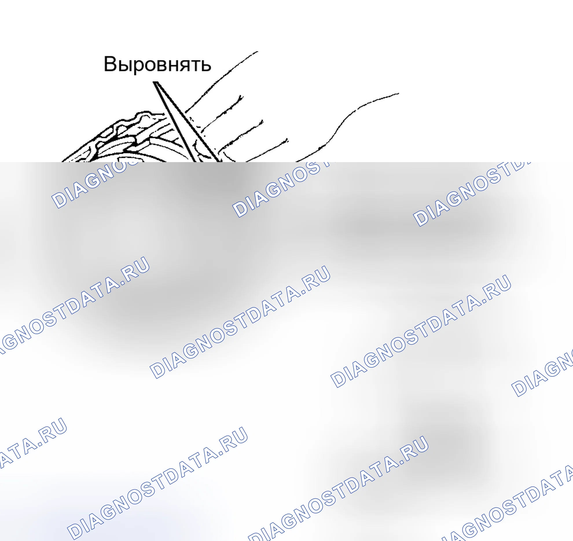 Рис. 19. Honda XR-V I