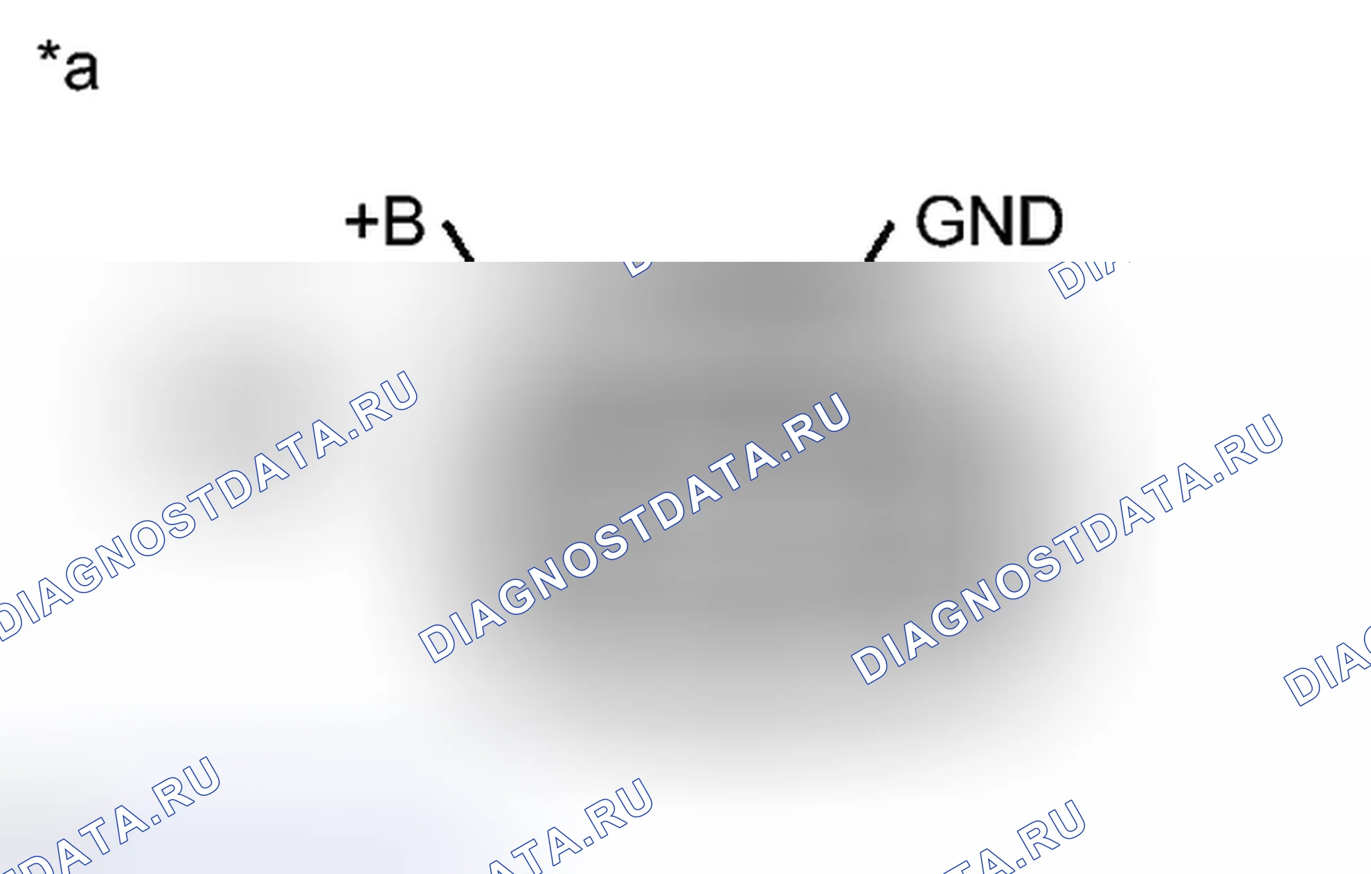 Рис. 569: ПОРЯДОК ВЫПОЛНЕНИЯ РАБОТ. Toyota Prius III рестайлинг