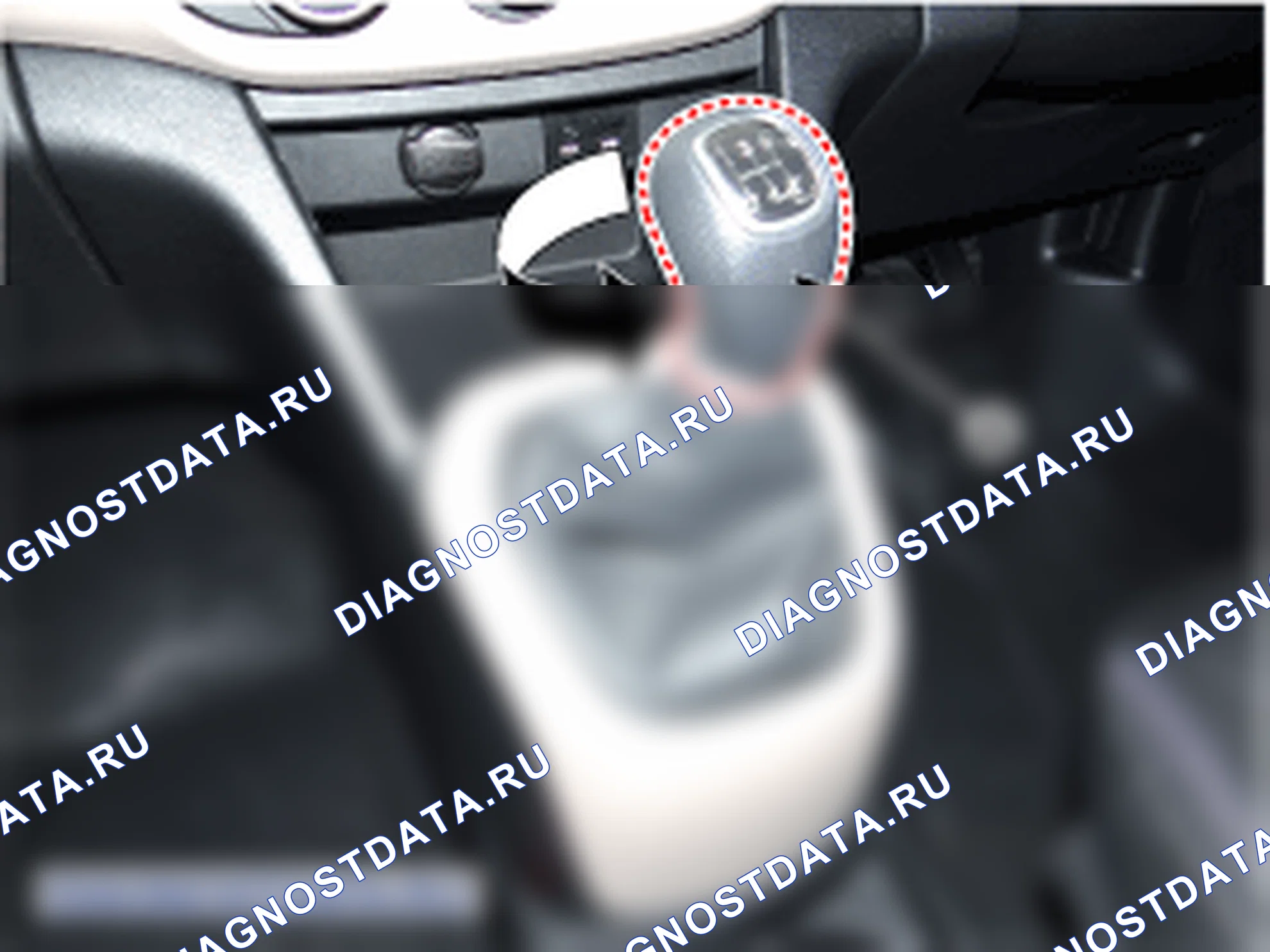 Снятие рычага переключения передач. Hyundai GRAND i10/Xcent BA