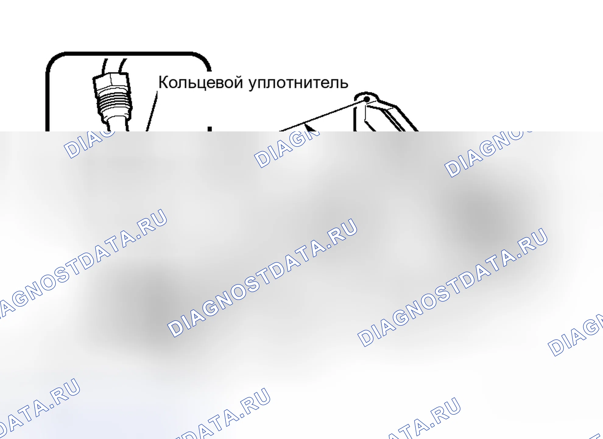 Рис. 112. Toyota Avalon XX30