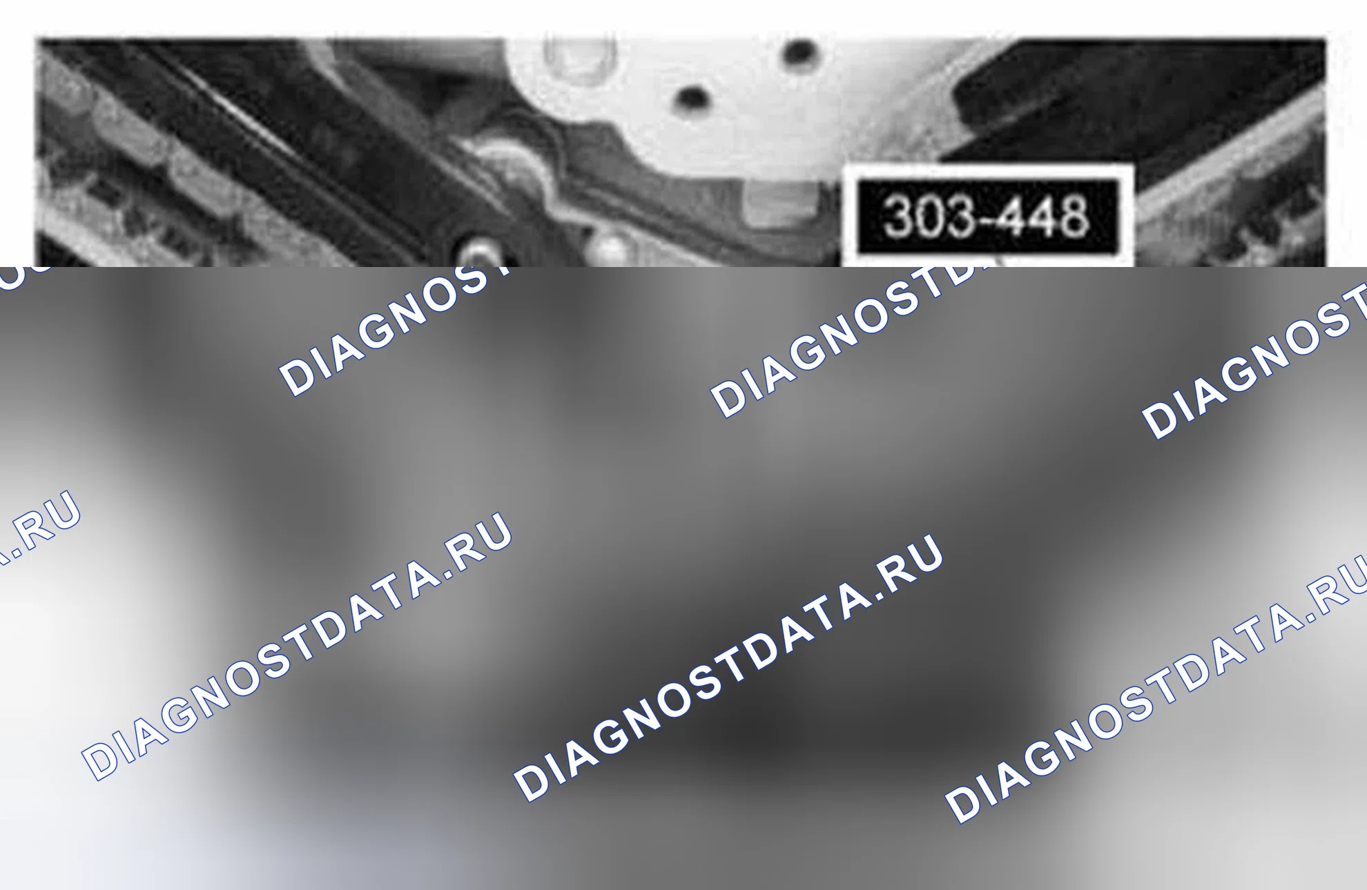 Рис. 1170: Удаление. Ford Mustang V рестайлинг