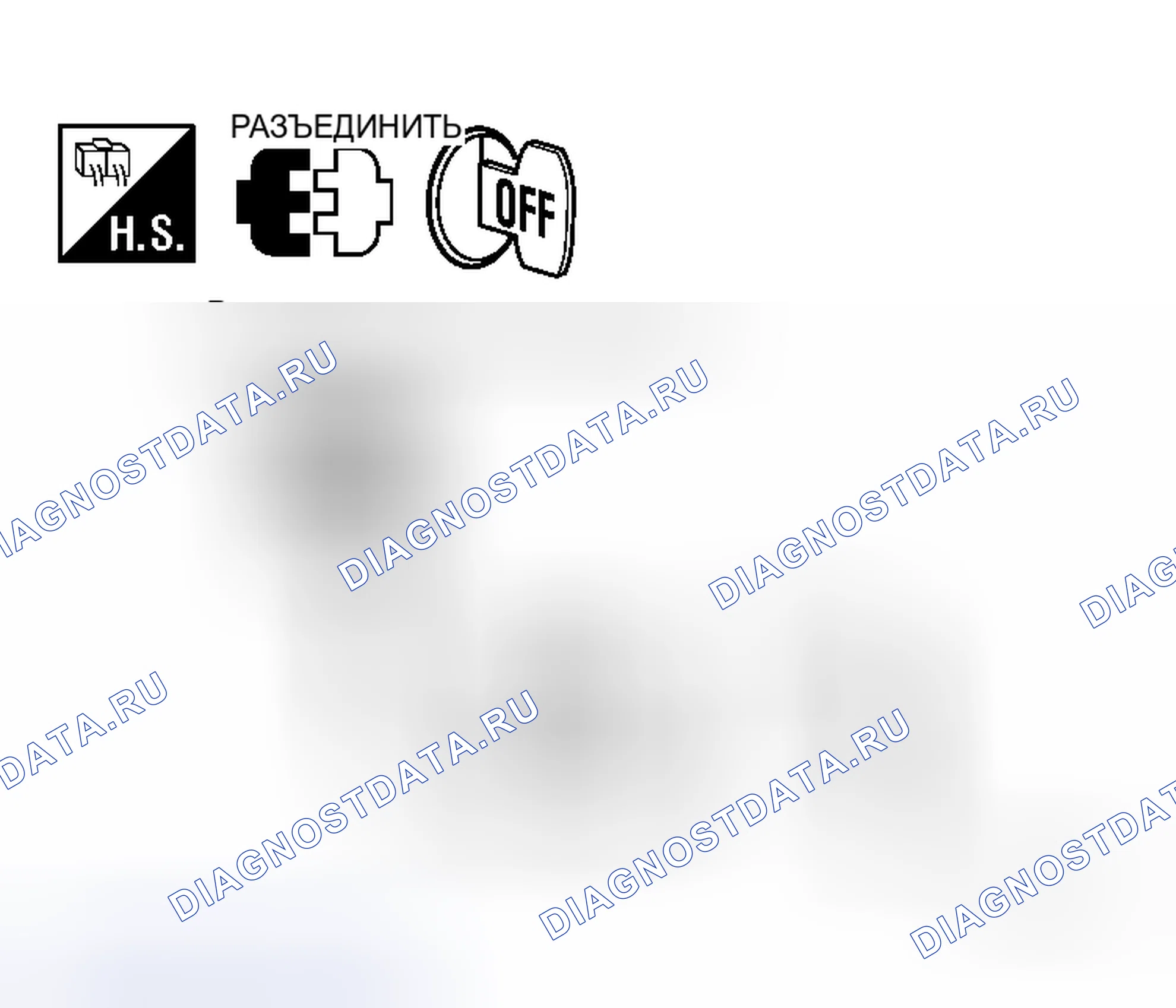 Рис. 119. Honda N-WGN I