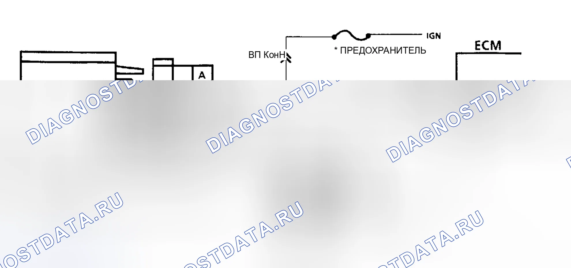 Рис. 118: Код 43, низкое напряжение сигнала ESC Ckt Diag. Buick Estate Wagon 