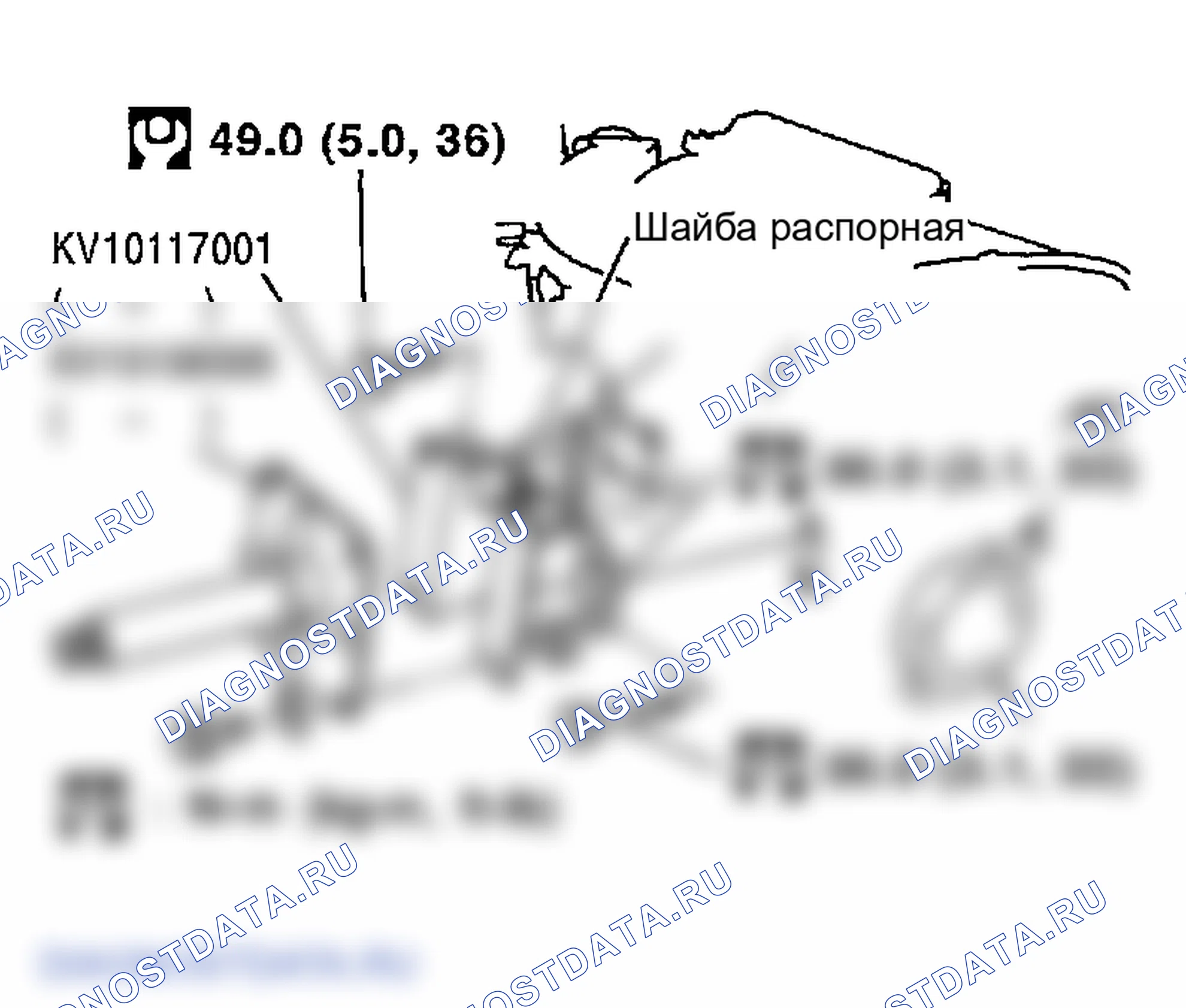 Рис. 237: РАЗБОРКА. Infiniti FX45 I